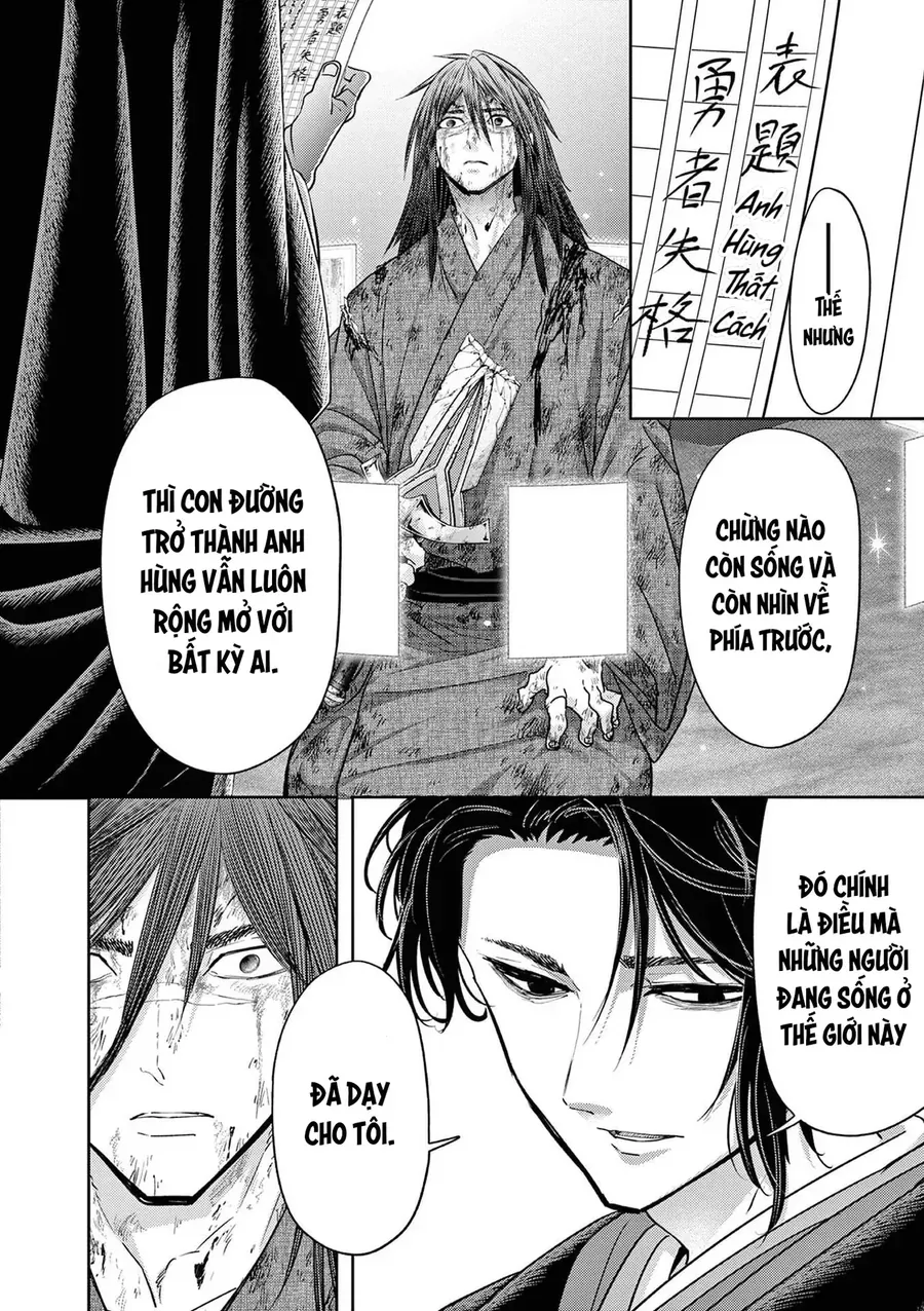 Trang 24 - Dị Giới Thất Cách