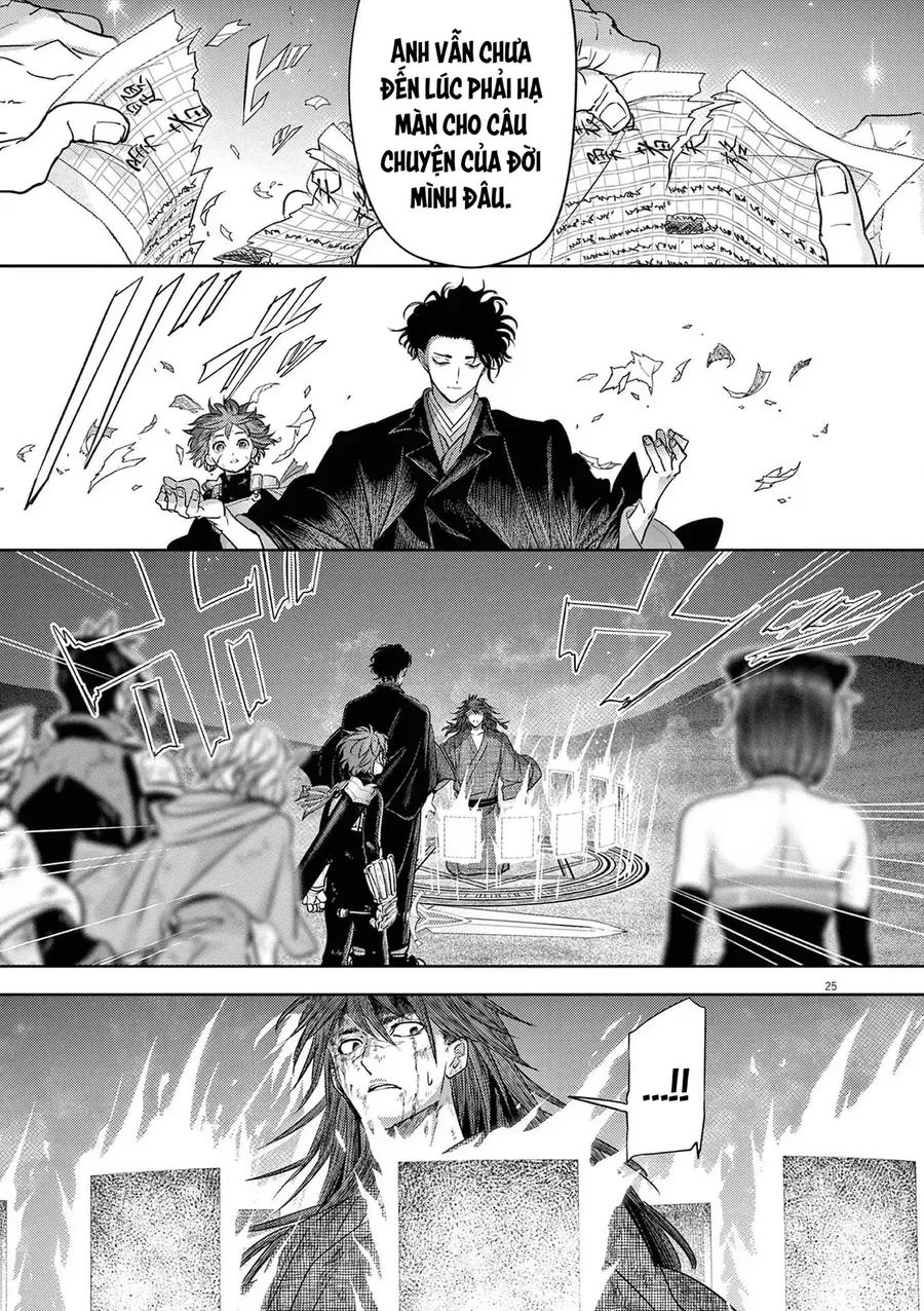 Trang 25 - Dị Giới Thất Cách