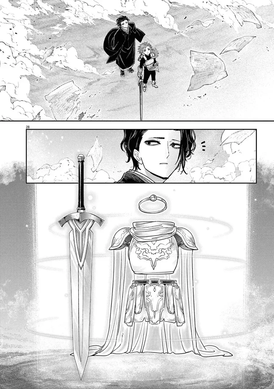 Trang 28 - Dị Giới Thất Cách