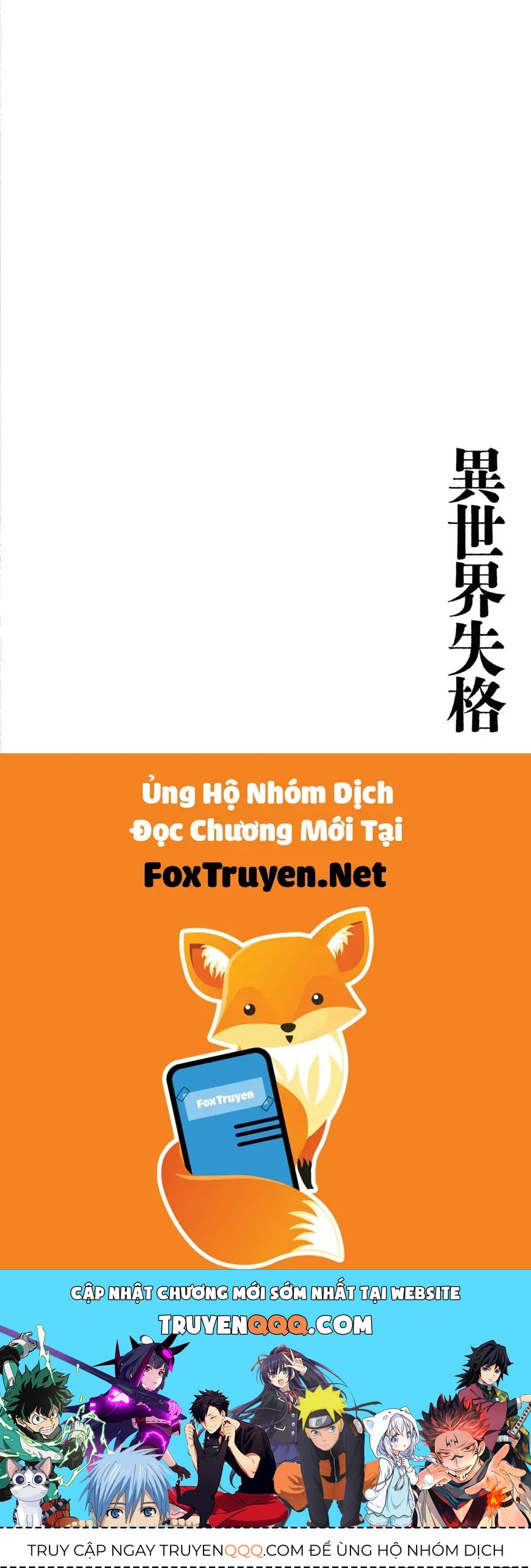 Trang 34 - Dị Giới Thất Cách