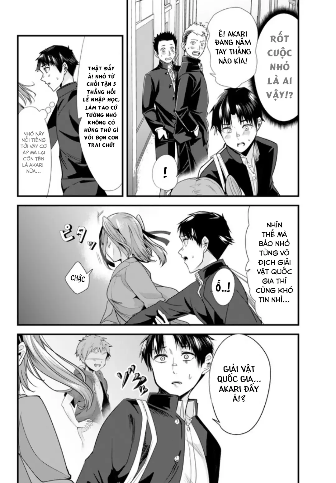 Khi Tôi Cố Gắng Trả Thù Những Kẻ Bắt Nạt Ở Quê Nhà, Một Cuộc Chiến Khác Lại Bắt Đầu - Chương 1 - Trang 11