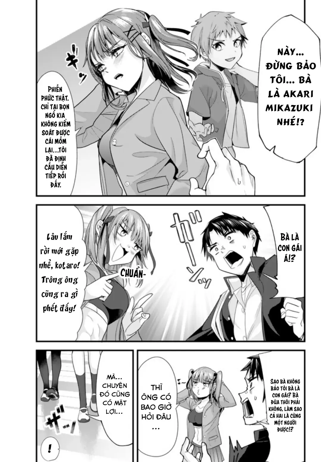 Khi Tôi Cố Gắng Trả Thù Những Kẻ Bắt Nạt Ở Quê Nhà, Một Cuộc Chiến Khác Lại Bắt Đầu - Chương 1 - Trang 12