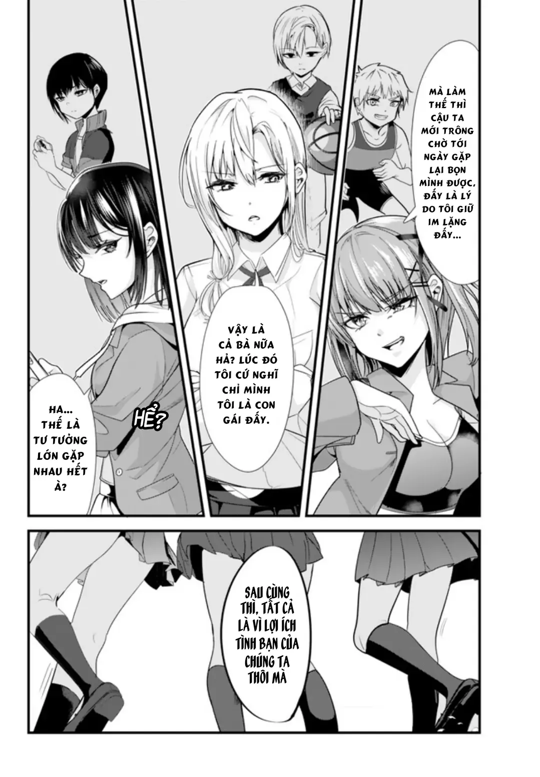 Khi Tôi Cố Gắng Trả Thù Những Kẻ Bắt Nạt Ở Quê Nhà, Một Cuộc Chiến Khác Lại Bắt Đầu - Chương 1 - Trang 15