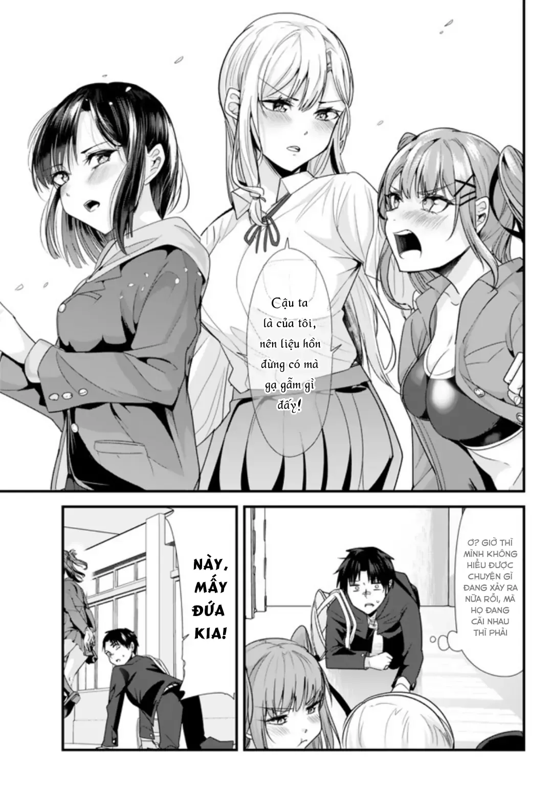 Khi Tôi Cố Gắng Trả Thù Những Kẻ Bắt Nạt Ở Quê Nhà, Một Cuộc Chiến Khác Lại Bắt Đầu - Chương 1 - Trang 16