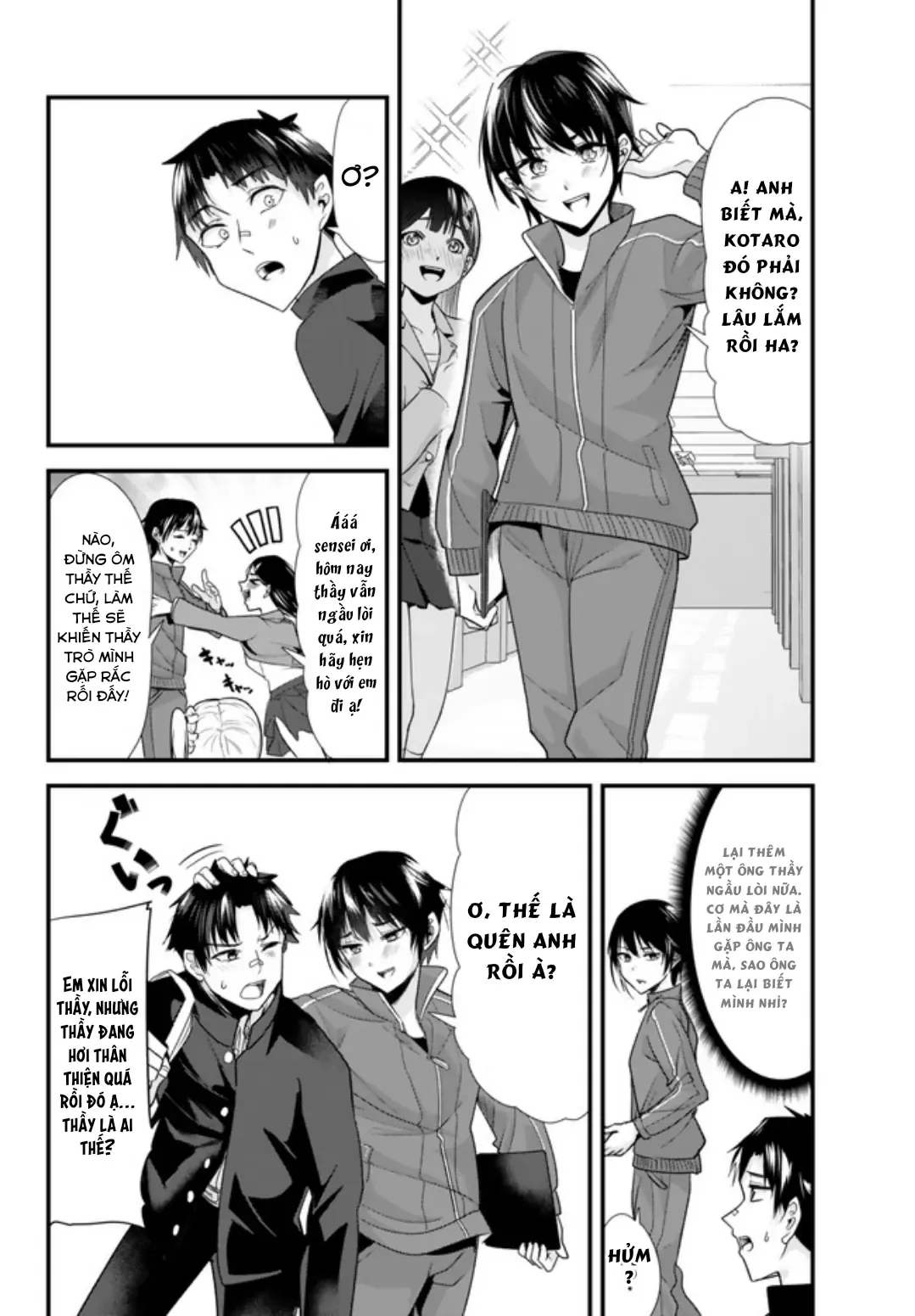 Khi Tôi Cố Gắng Trả Thù Những Kẻ Bắt Nạt Ở Quê Nhà, Một Cuộc Chiến Khác Lại Bắt Đầu - Chương 1 - Trang 17