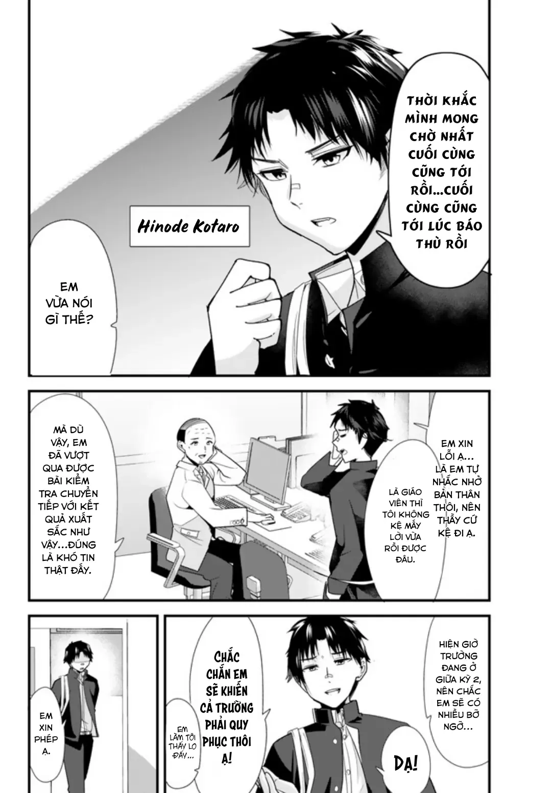 Khi Tôi Cố Gắng Trả Thù Những Kẻ Bắt Nạt Ở Quê Nhà, Một Cuộc Chiến Khác Lại Bắt Đầu - Chương 1 - Trang 7