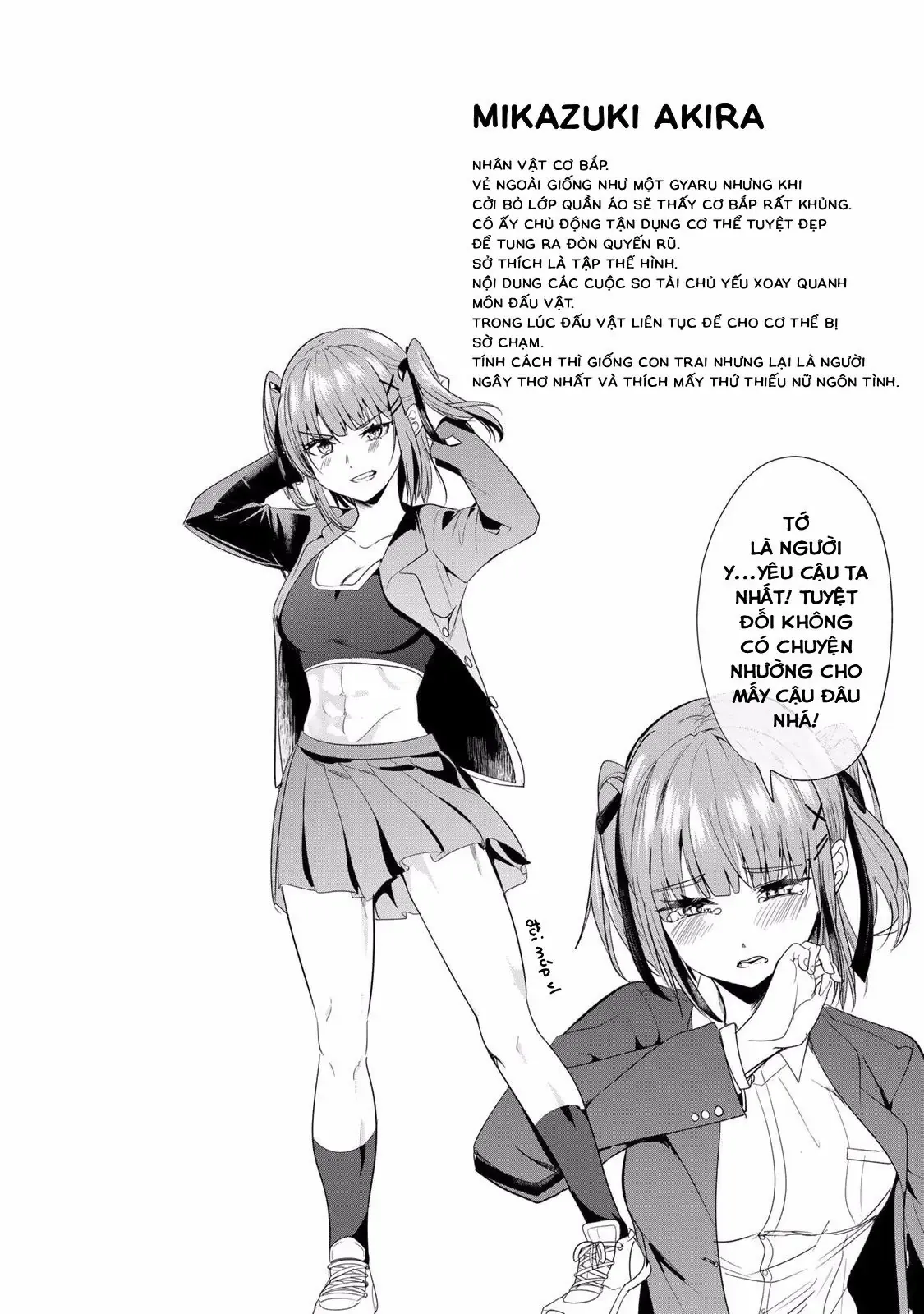 Khi Tôi Cố Gắng Trả Thù Những Kẻ Bắt Nạt Ở Quê Nhà, Một Cuộc Chiến Khác Lại Bắt Đầu - Chương 12 - Trang 12