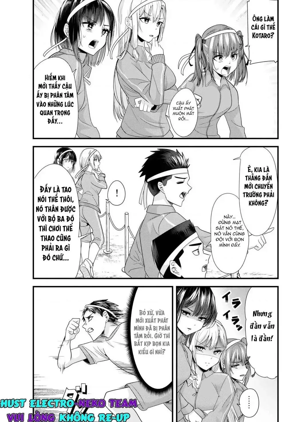 Khi Tôi Cố Gắng Trả Thù Những Kẻ Bắt Nạt Ở Quê Nhà, Một Cuộc Chiến Khác Lại Bắt Đầu - Chương 13 - Trang 16