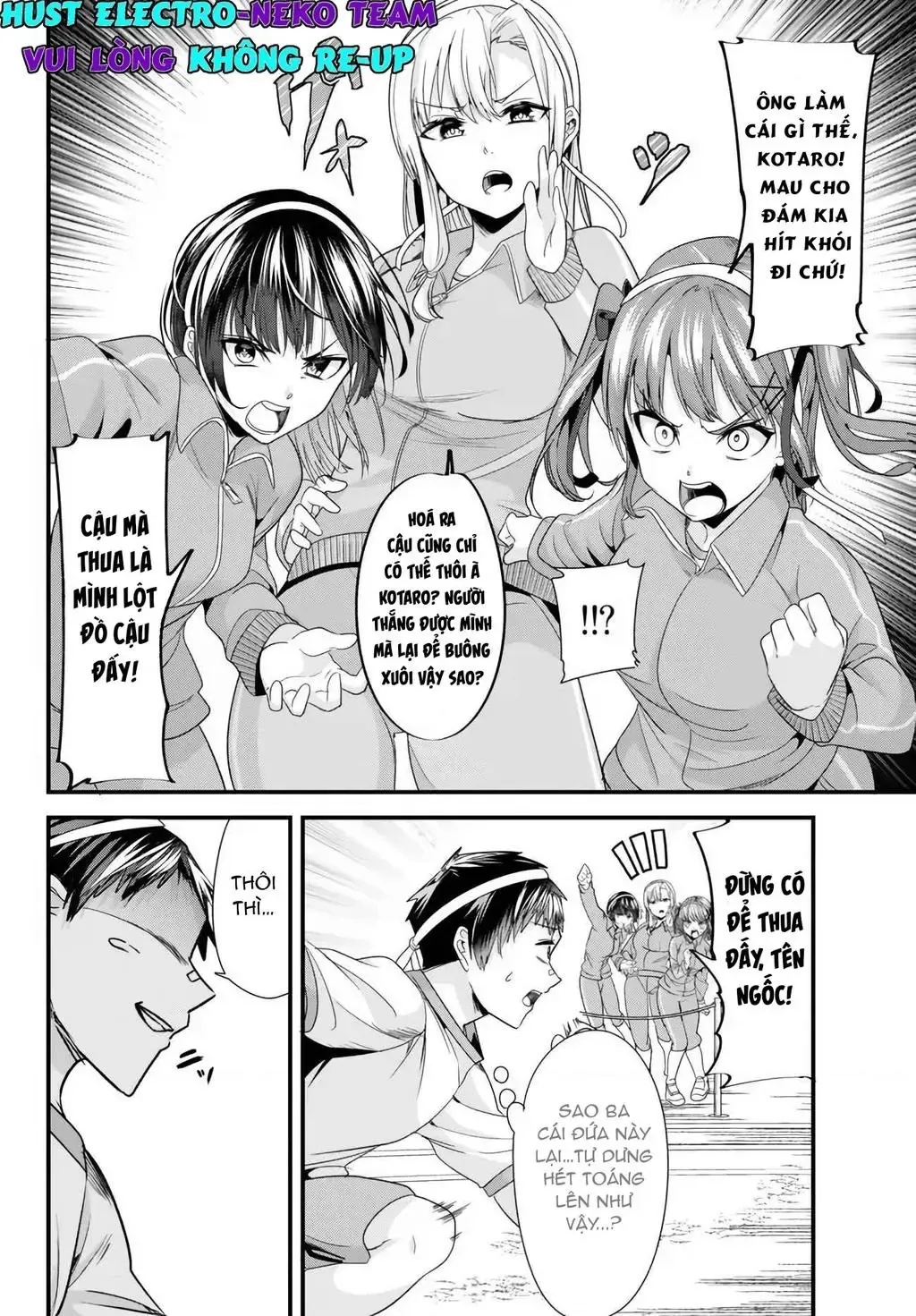 Khi Tôi Cố Gắng Trả Thù Những Kẻ Bắt Nạt Ở Quê Nhà, Một Cuộc Chiến Khác Lại Bắt Đầu - Chương 13 - Trang 17