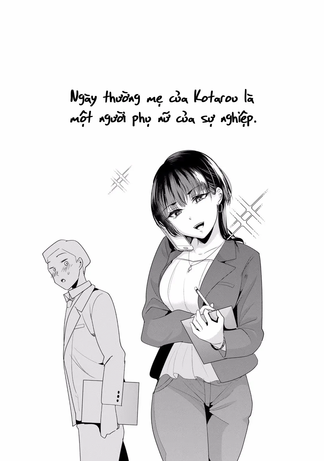 Khi Tôi Cố Gắng Trả Thù Những Kẻ Bắt Nạt Ở Quê Nhà, Một Cuộc Chiến Khác Lại Bắt Đầu - Chương 13 - Trang 22