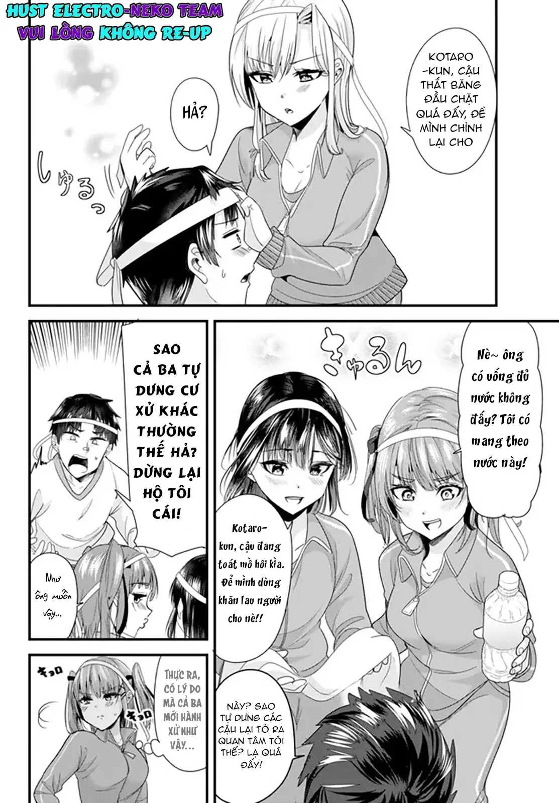 Khi Tôi Cố Gắng Trả Thù Những Kẻ Bắt Nạt Ở Quê Nhà, Một Cuộc Chiến Khác Lại Bắt Đầu - Chương 13 - Trang 6