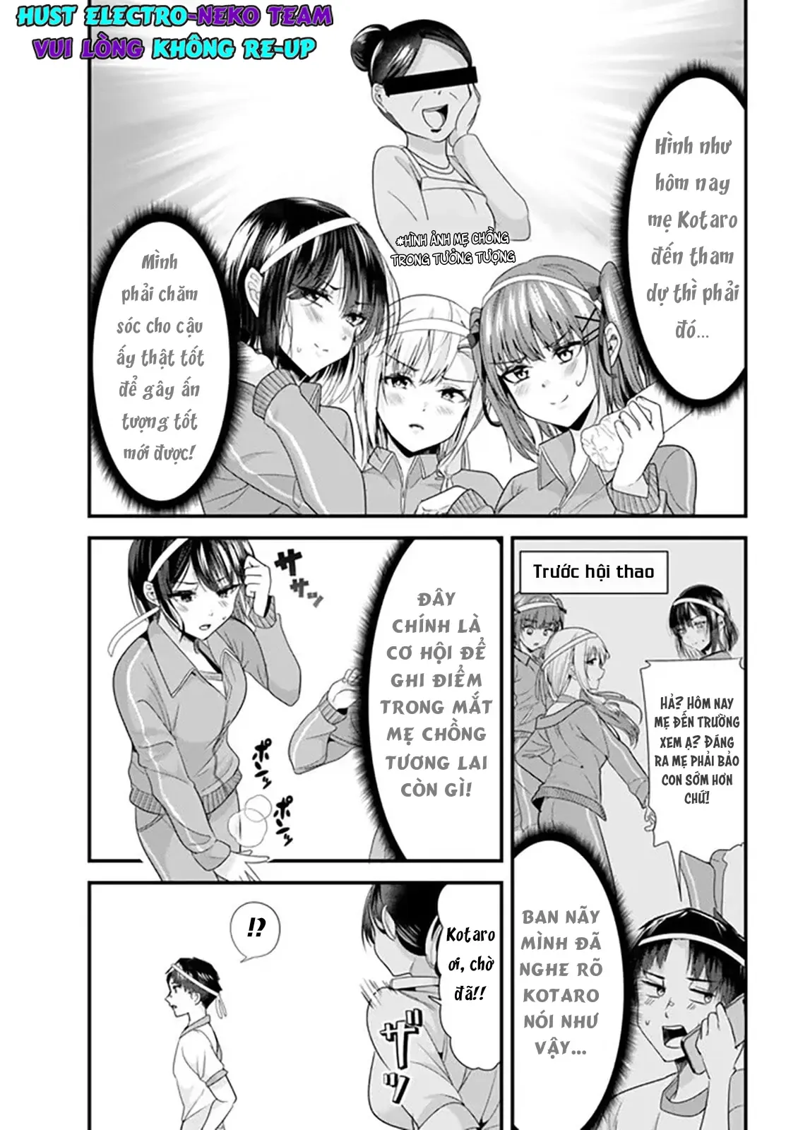 Khi Tôi Cố Gắng Trả Thù Những Kẻ Bắt Nạt Ở Quê Nhà, Một Cuộc Chiến Khác Lại Bắt Đầu - Chương 13 - Trang 7