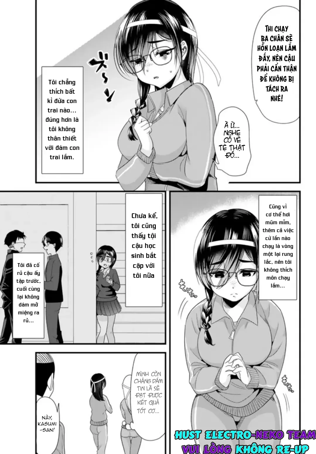 Khi Tôi Cố Gắng Trả Thù Những Kẻ Bắt Nạt Ở Quê Nhà, Một Cuộc Chiến Khác Lại Bắt Đầu - Chương 14 - Trang 5