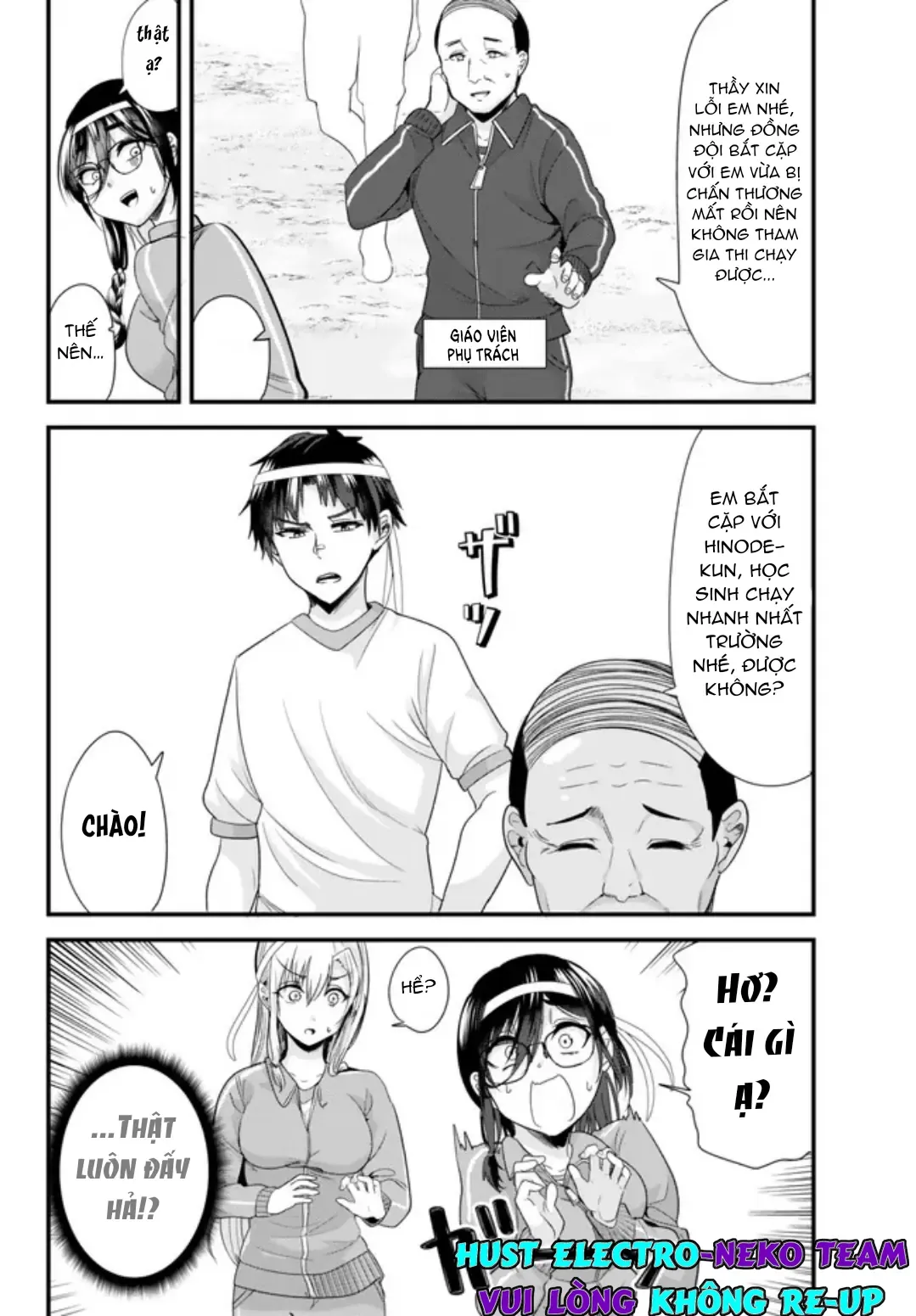 Khi Tôi Cố Gắng Trả Thù Những Kẻ Bắt Nạt Ở Quê Nhà, Một Cuộc Chiến Khác Lại Bắt Đầu - Chương 14 - Trang 6