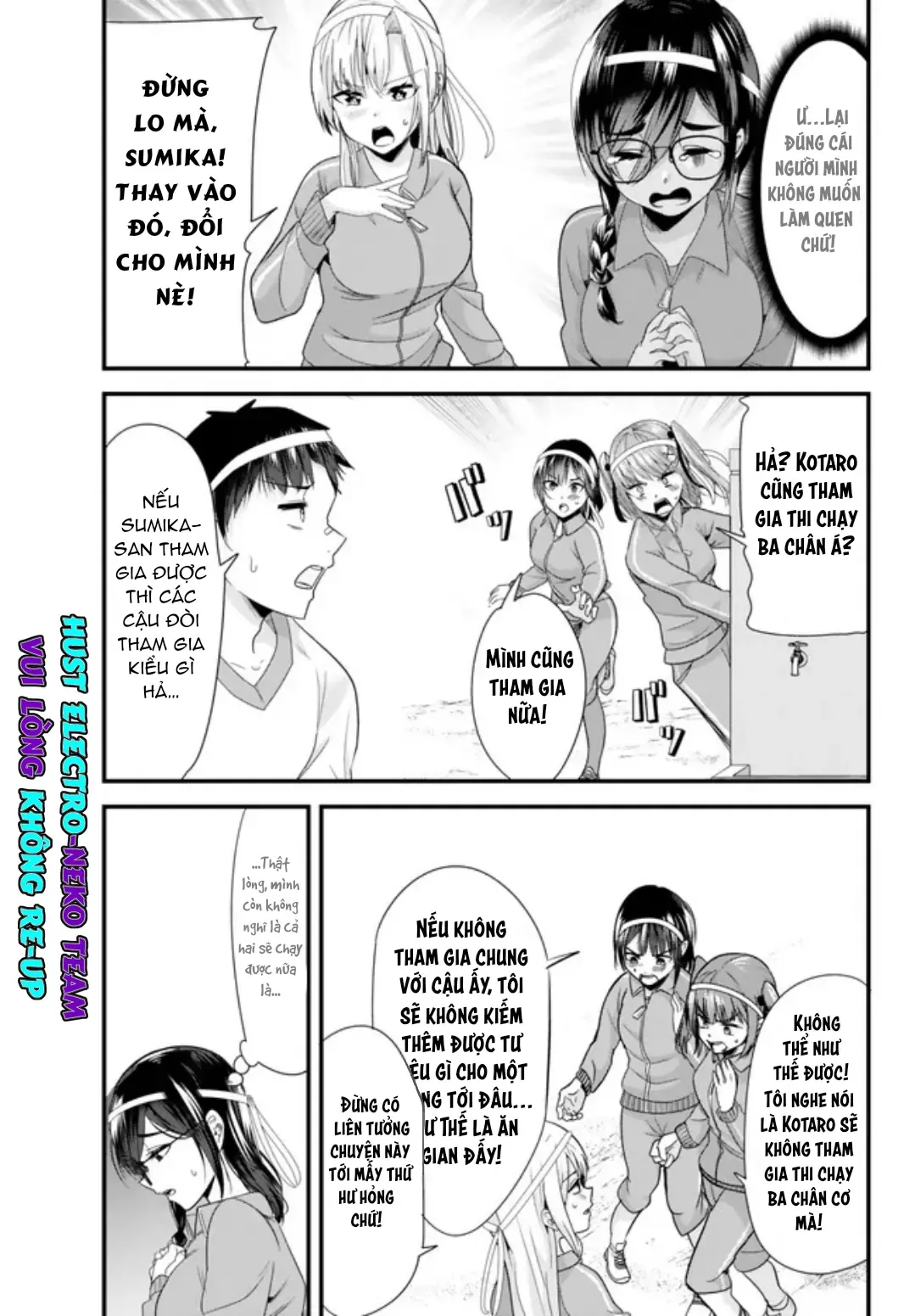 Khi Tôi Cố Gắng Trả Thù Những Kẻ Bắt Nạt Ở Quê Nhà, Một Cuộc Chiến Khác Lại Bắt Đầu - Chương 14 - Trang 7