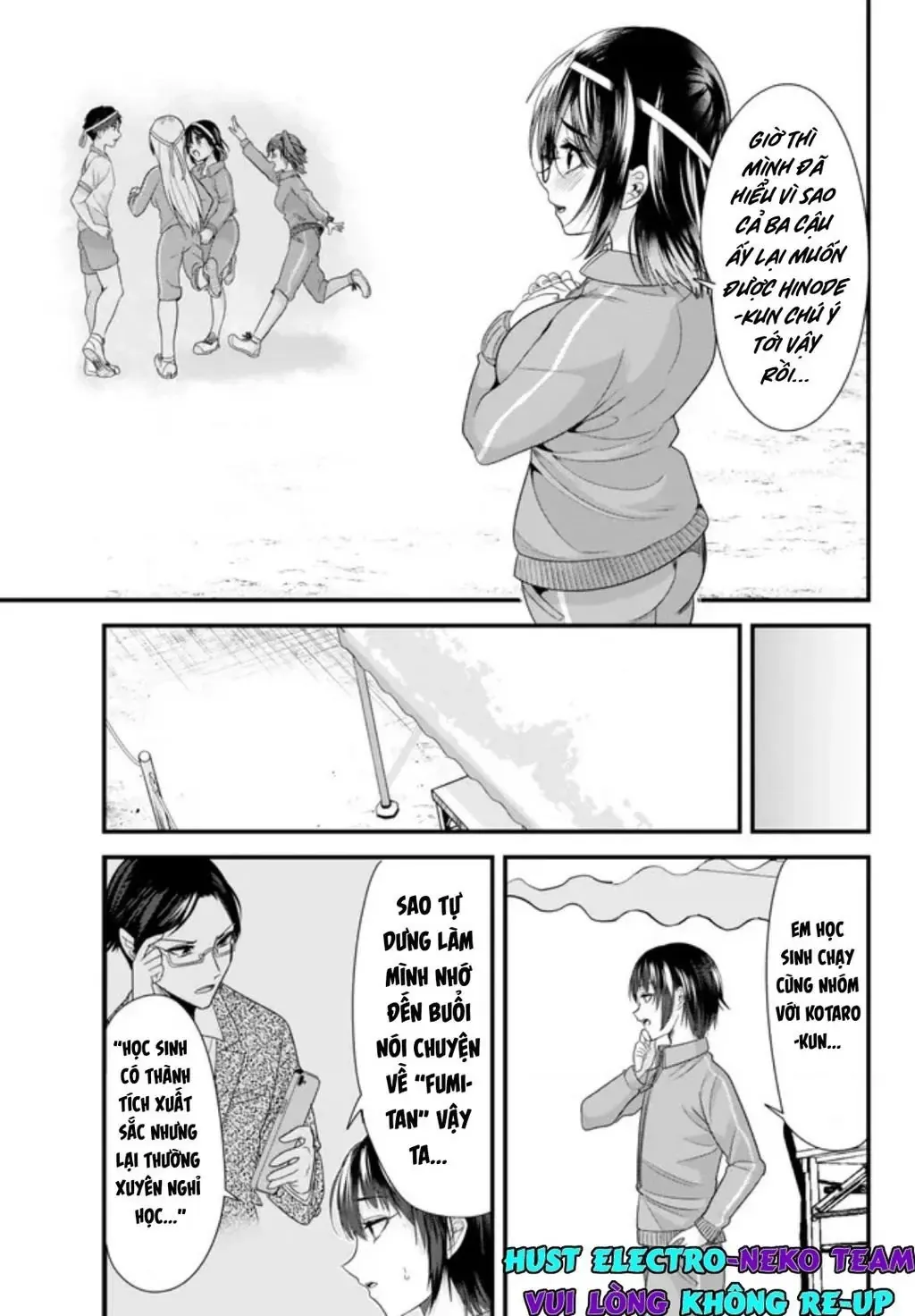 Khi Tôi Cố Gắng Trả Thù Những Kẻ Bắt Nạt Ở Quê Nhà, Một Cuộc Chiến Khác Lại Bắt Đầu - Chương 15 - Trang 17