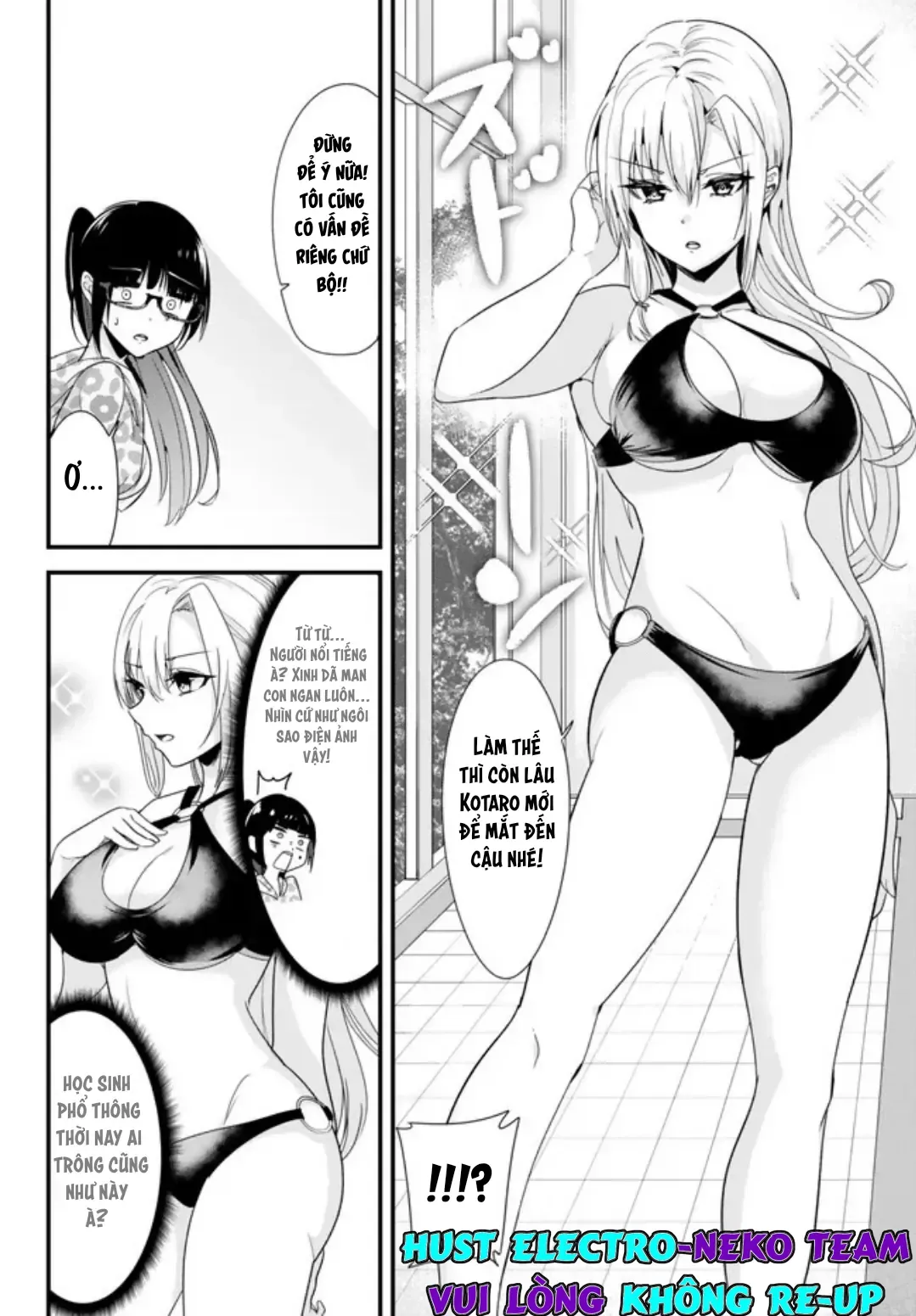 Khi Tôi Cố Gắng Trả Thù Những Kẻ Bắt Nạt Ở Quê Nhà, Một Cuộc Chiến Khác Lại Bắt Đầu - Chương 16 - Trang 13