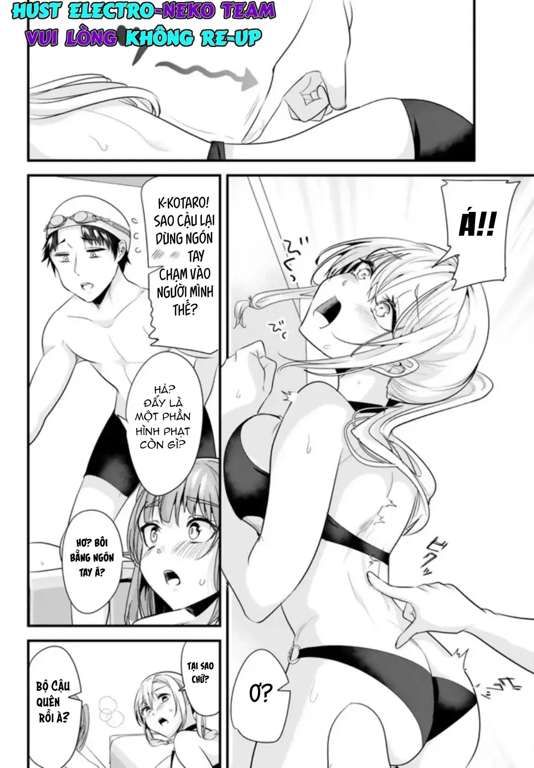 Khi Tôi Cố Gắng Trả Thù Những Kẻ Bắt Nạt Ở Quê Nhà, Một Cuộc Chiến Khác Lại Bắt Đầu - Chương 17 - Trang 13