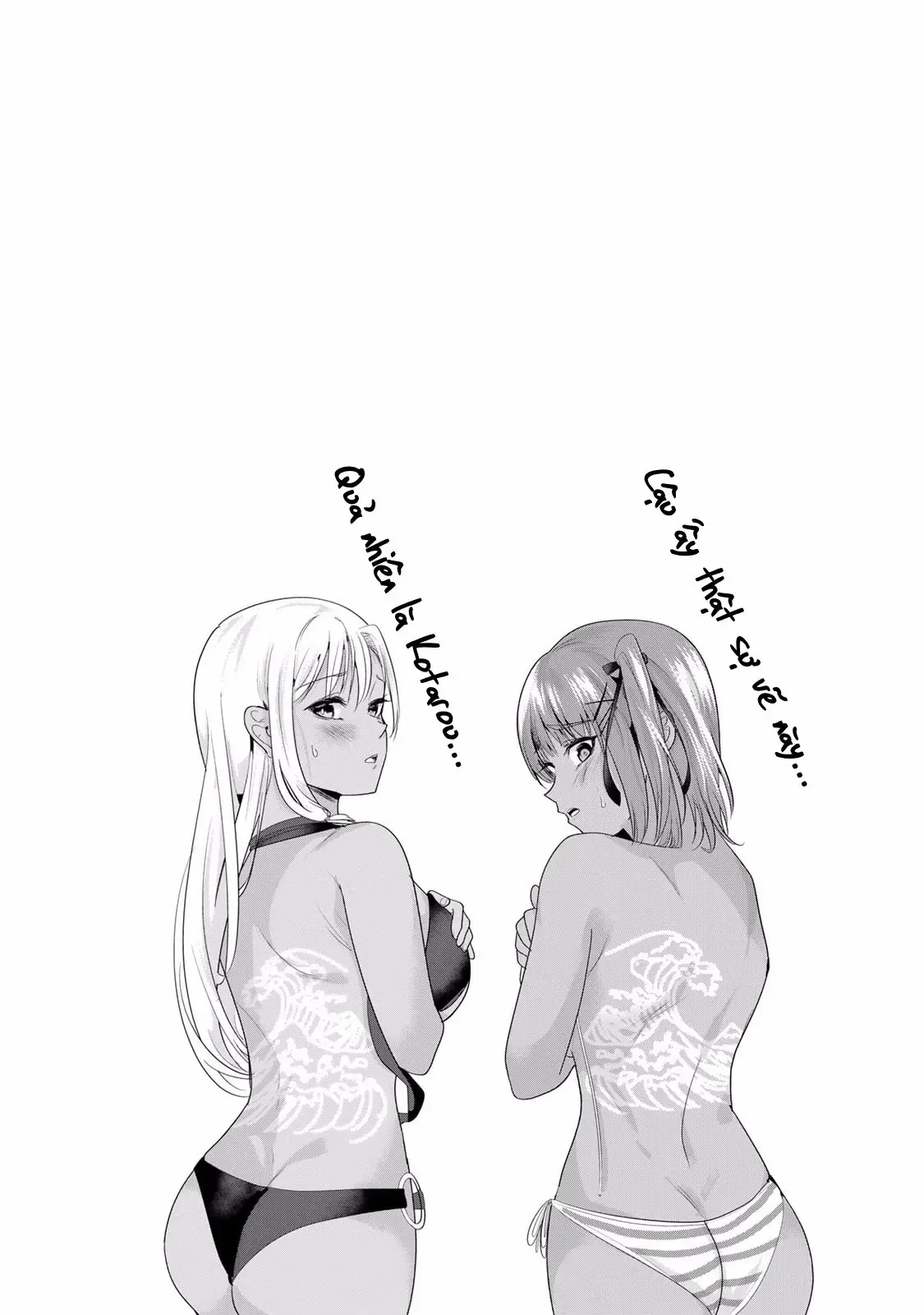 Khi Tôi Cố Gắng Trả Thù Những Kẻ Bắt Nạt Ở Quê Nhà, Một Cuộc Chiến Khác Lại Bắt Đầu - Chương 17 - Trang 17