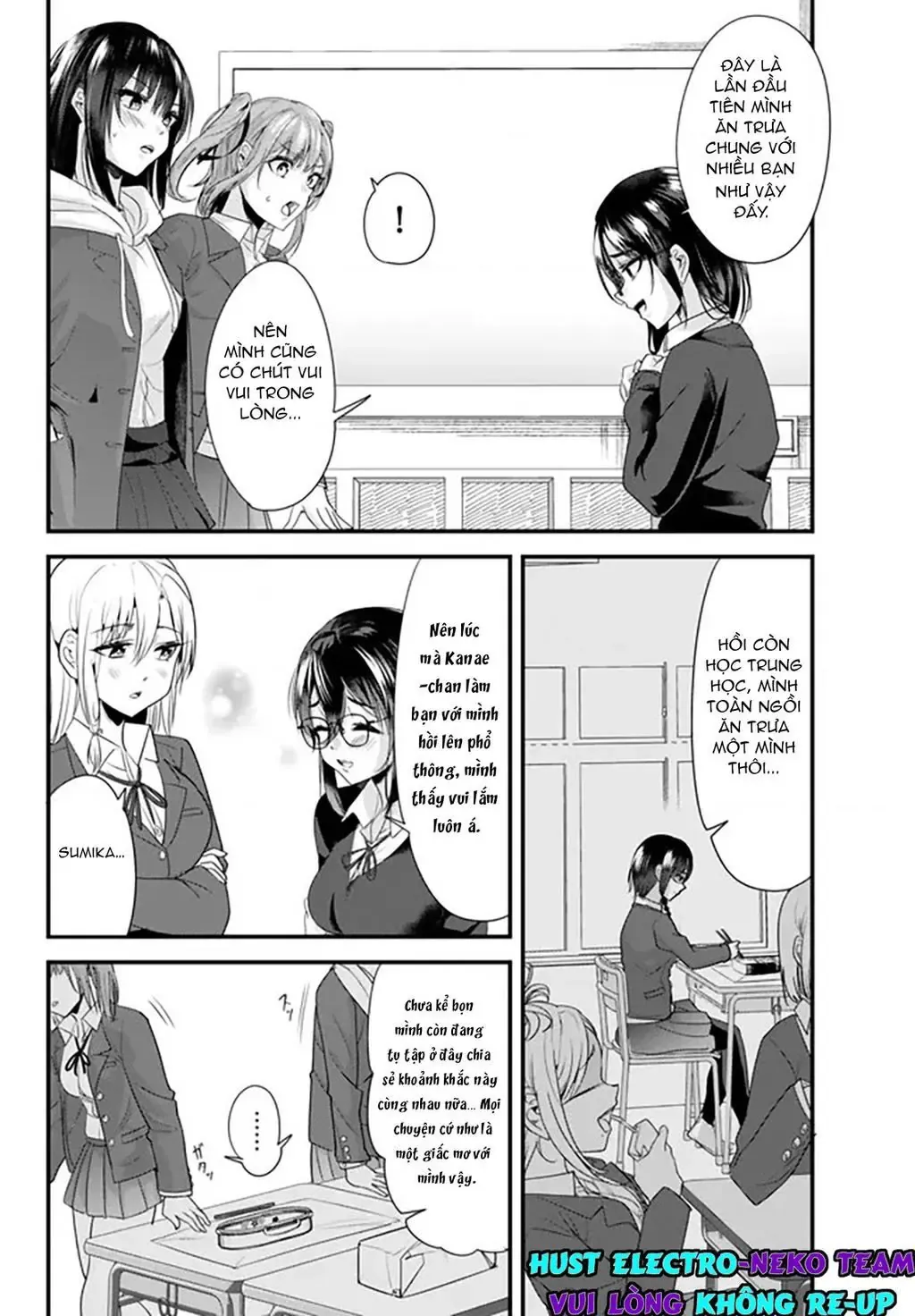 Khi Tôi Cố Gắng Trả Thù Những Kẻ Bắt Nạt Ở Quê Nhà, Một Cuộc Chiến Khác Lại Bắt Đầu - Chương 19 - Trang 13