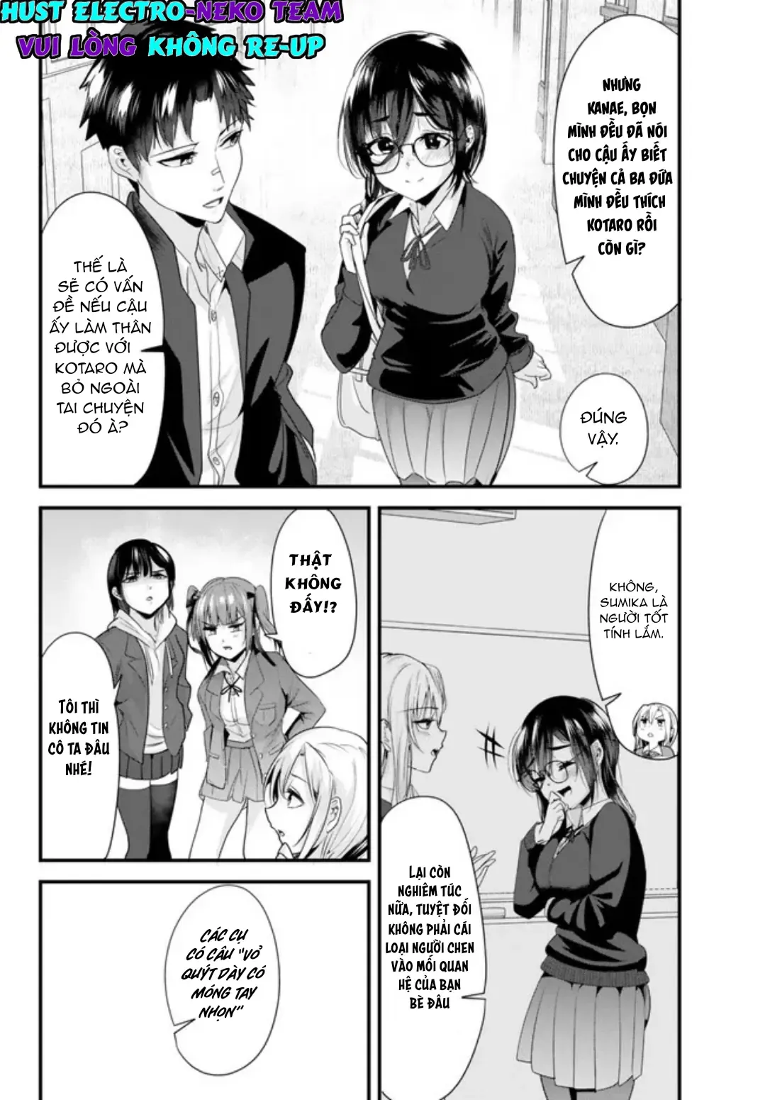 Khi Tôi Cố Gắng Trả Thù Những Kẻ Bắt Nạt Ở Quê Nhà, Một Cuộc Chiến Khác Lại Bắt Đầu - Chương 19 - Trang 5