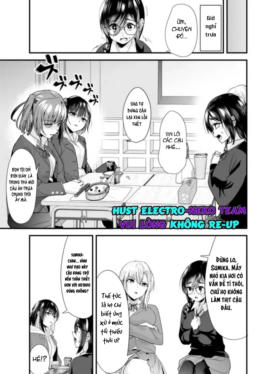 Khi Tôi Cố Gắng Trả Thù Những Kẻ Bắt Nạt Ở Quê Nhà, Một Cuộc Chiến Khác Lại Bắt Đầu - Chương 19 - Trang 6