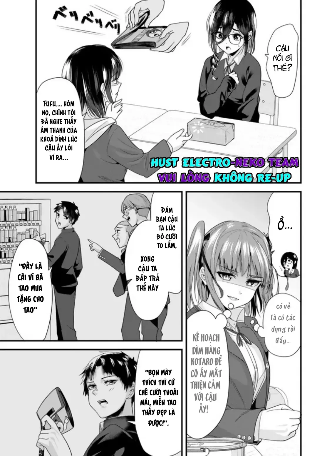 Khi Tôi Cố Gắng Trả Thù Những Kẻ Bắt Nạt Ở Quê Nhà, Một Cuộc Chiến Khác Lại Bắt Đầu - Chương 19 - Trang 8