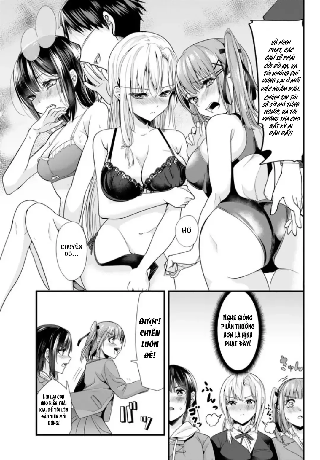 Khi Tôi Cố Gắng Trả Thù Những Kẻ Bắt Nạt Ở Quê Nhà, Một Cuộc Chiến Khác Lại Bắt Đầu - Chương 2 - Trang 11