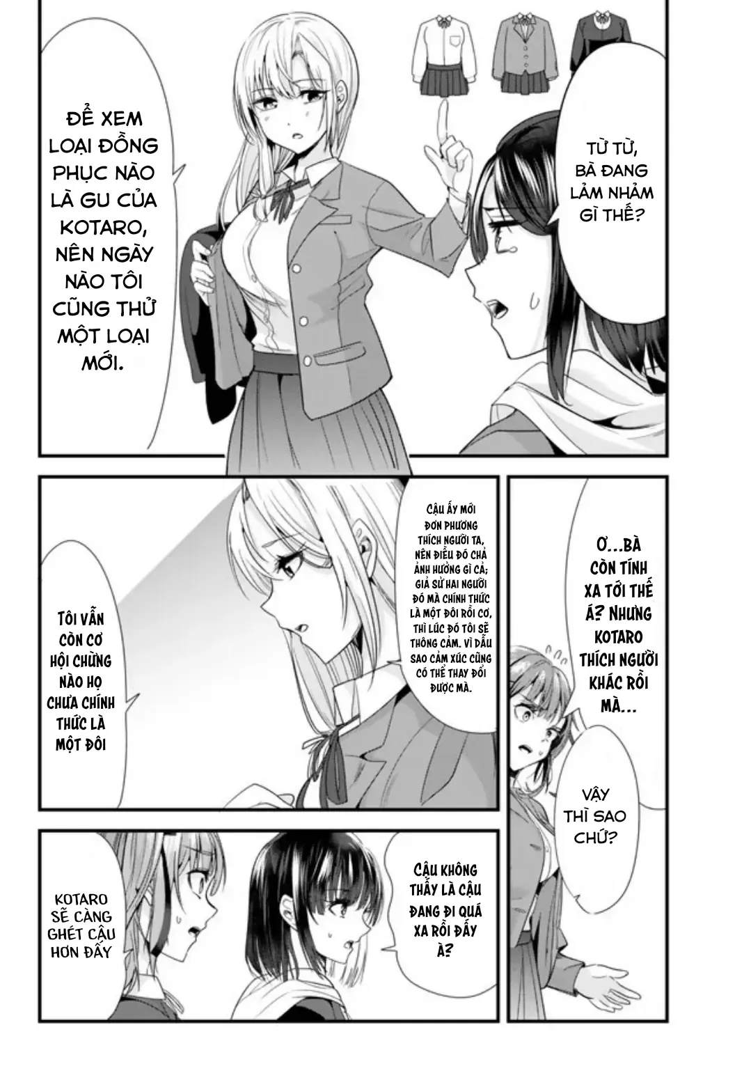 Khi Tôi Cố Gắng Trả Thù Những Kẻ Bắt Nạt Ở Quê Nhà, Một Cuộc Chiến Khác Lại Bắt Đầu - Chương 2 - Trang 16