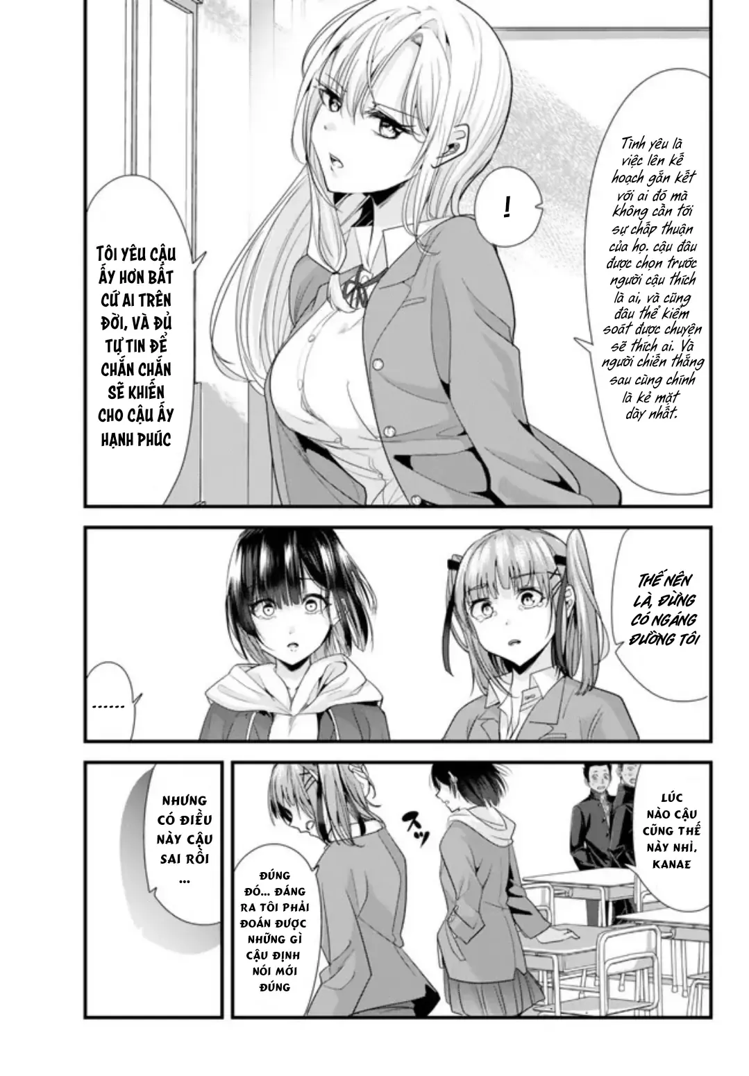 Khi Tôi Cố Gắng Trả Thù Những Kẻ Bắt Nạt Ở Quê Nhà, Một Cuộc Chiến Khác Lại Bắt Đầu - Chương 2 - Trang 17