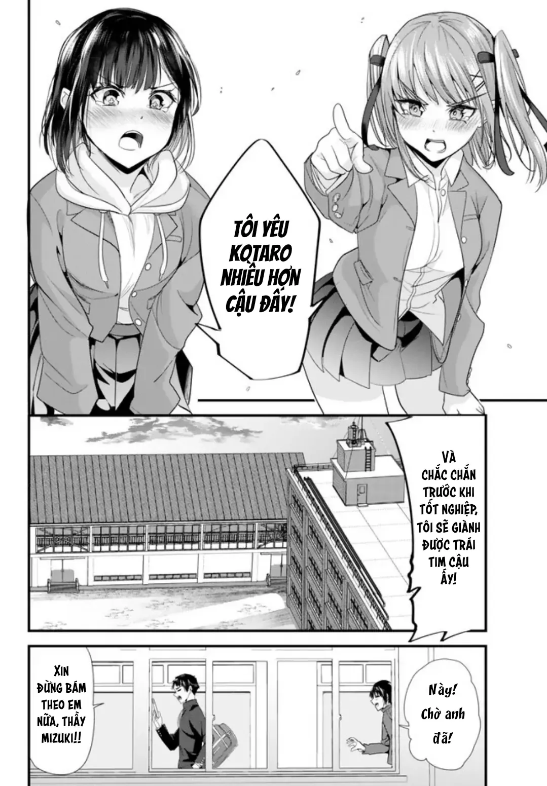 Khi Tôi Cố Gắng Trả Thù Những Kẻ Bắt Nạt Ở Quê Nhà, Một Cuộc Chiến Khác Lại Bắt Đầu - Chương 2 - Trang 18