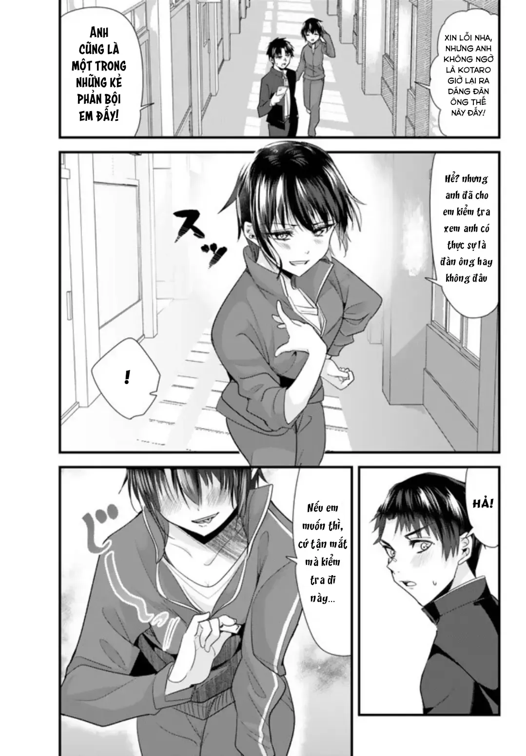 Khi Tôi Cố Gắng Trả Thù Những Kẻ Bắt Nạt Ở Quê Nhà, Một Cuộc Chiến Khác Lại Bắt Đầu - Chương 2 - Trang 19