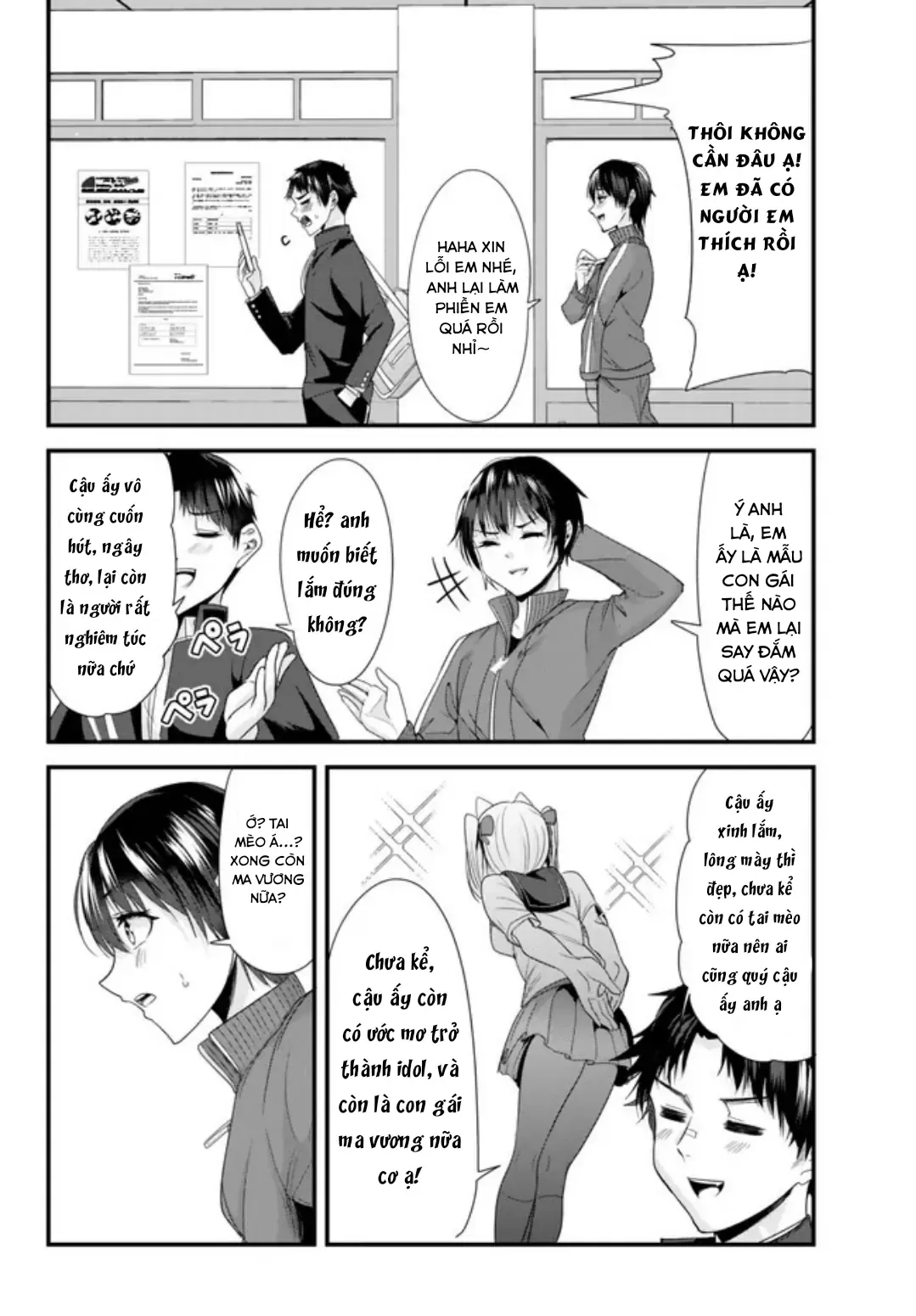 Khi Tôi Cố Gắng Trả Thù Những Kẻ Bắt Nạt Ở Quê Nhà, Một Cuộc Chiến Khác Lại Bắt Đầu - Chương 2 - Trang 20