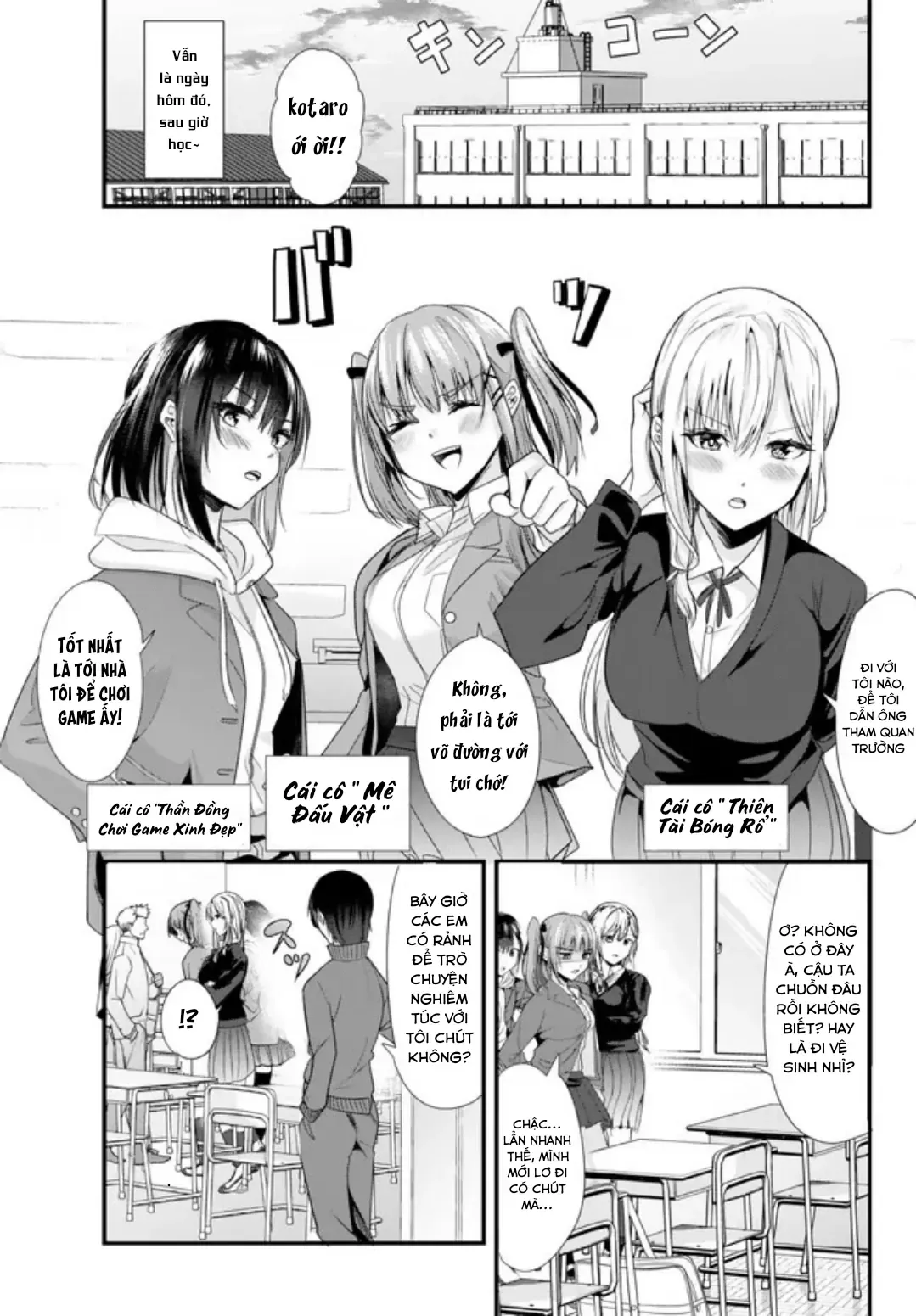 Khi Tôi Cố Gắng Trả Thù Những Kẻ Bắt Nạt Ở Quê Nhà, Một Cuộc Chiến Khác Lại Bắt Đầu - Chương 2 - Trang 3