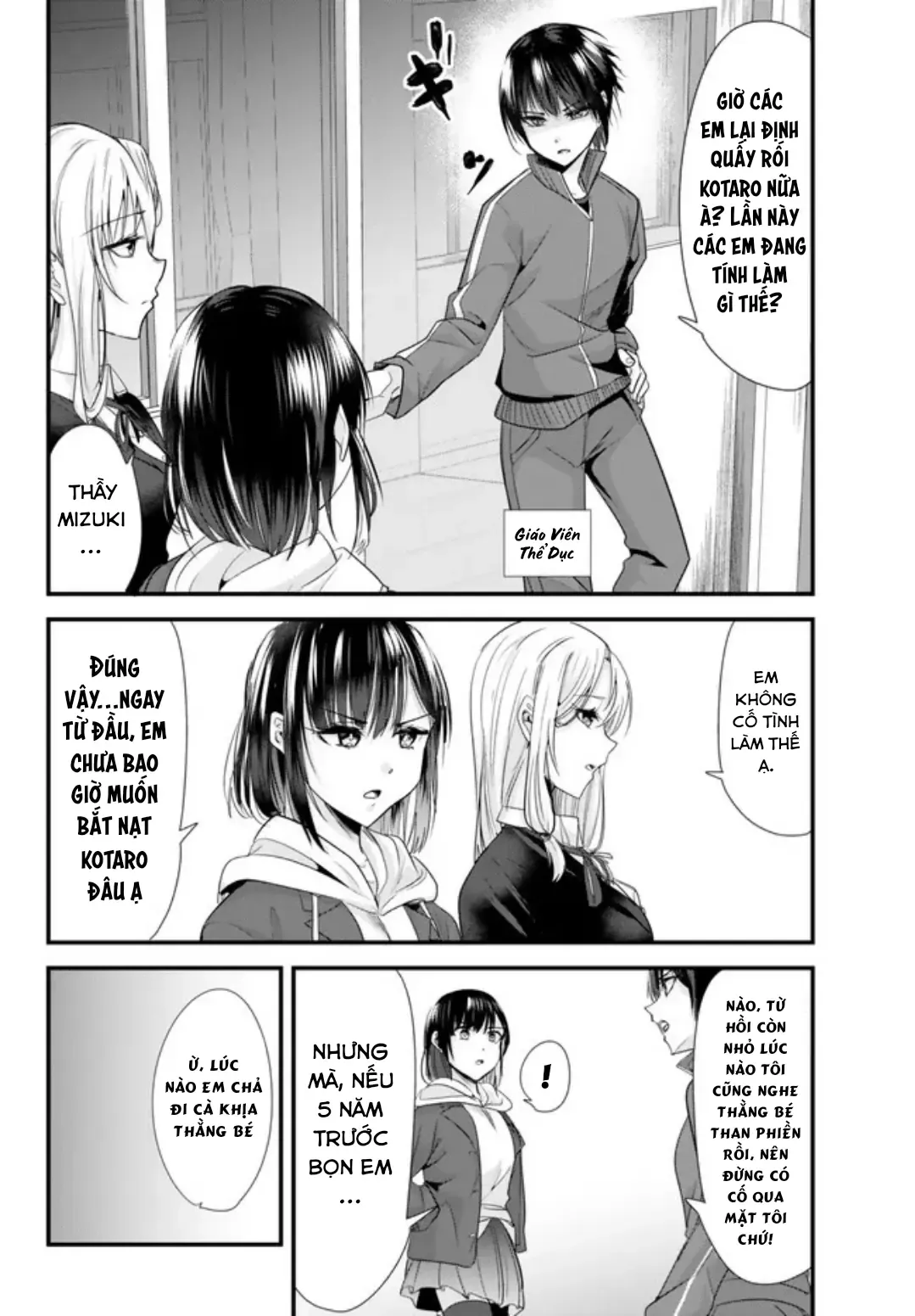 Khi Tôi Cố Gắng Trả Thù Những Kẻ Bắt Nạt Ở Quê Nhà, Một Cuộc Chiến Khác Lại Bắt Đầu - Chương 2 - Trang 4