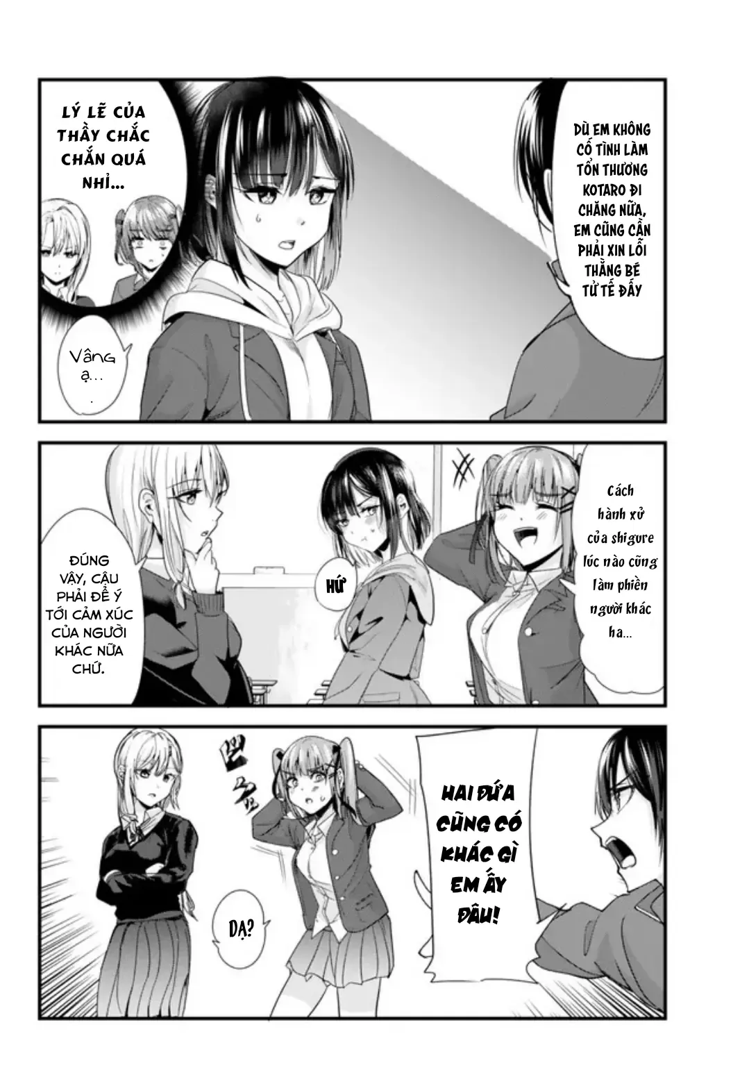 Khi Tôi Cố Gắng Trả Thù Những Kẻ Bắt Nạt Ở Quê Nhà, Một Cuộc Chiến Khác Lại Bắt Đầu - Chương 2 - Trang 6