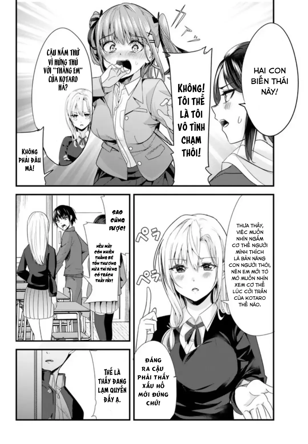 Khi Tôi Cố Gắng Trả Thù Những Kẻ Bắt Nạt Ở Quê Nhà, Một Cuộc Chiến Khác Lại Bắt Đầu - Chương 2 - Trang 8