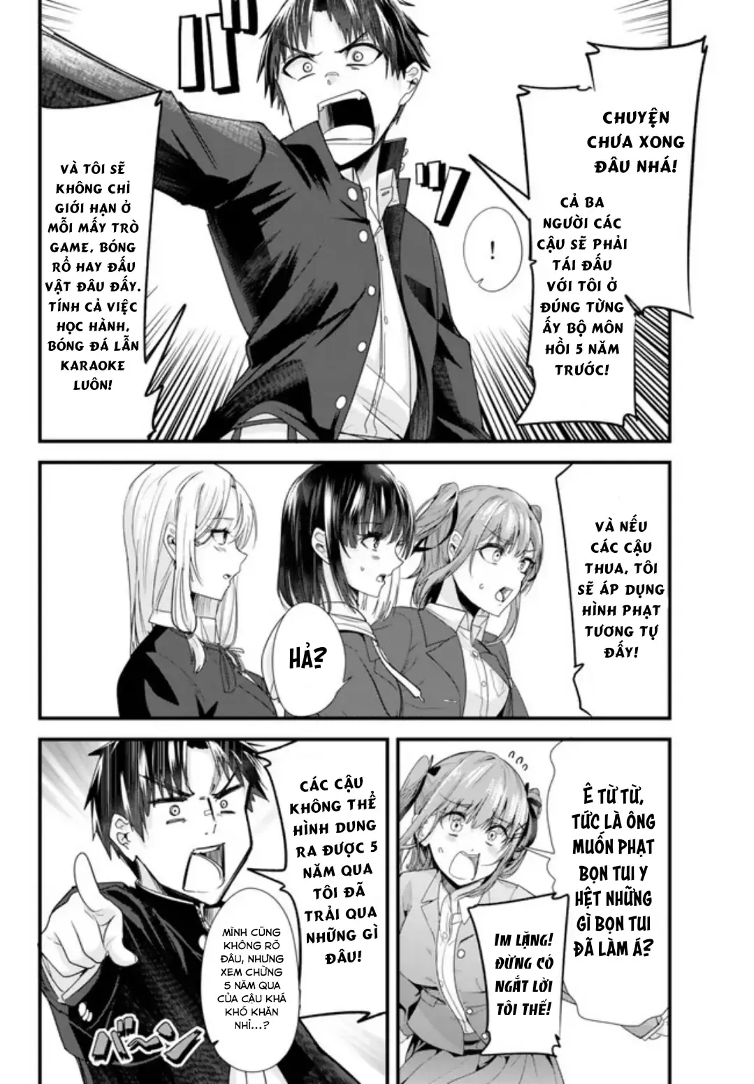 Khi Tôi Cố Gắng Trả Thù Những Kẻ Bắt Nạt Ở Quê Nhà, Một Cuộc Chiến Khác Lại Bắt Đầu - Chương 2 - Trang 10