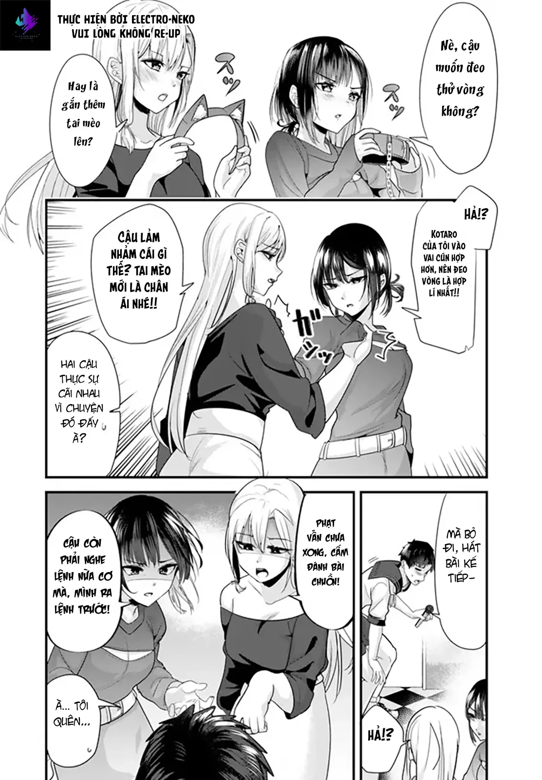 Khi Tôi Cố Gắng Trả Thù Những Kẻ Bắt Nạt Ở Quê Nhà, Một Cuộc Chiến Khác Lại Bắt Đầu - Chương 23 - Trang 14