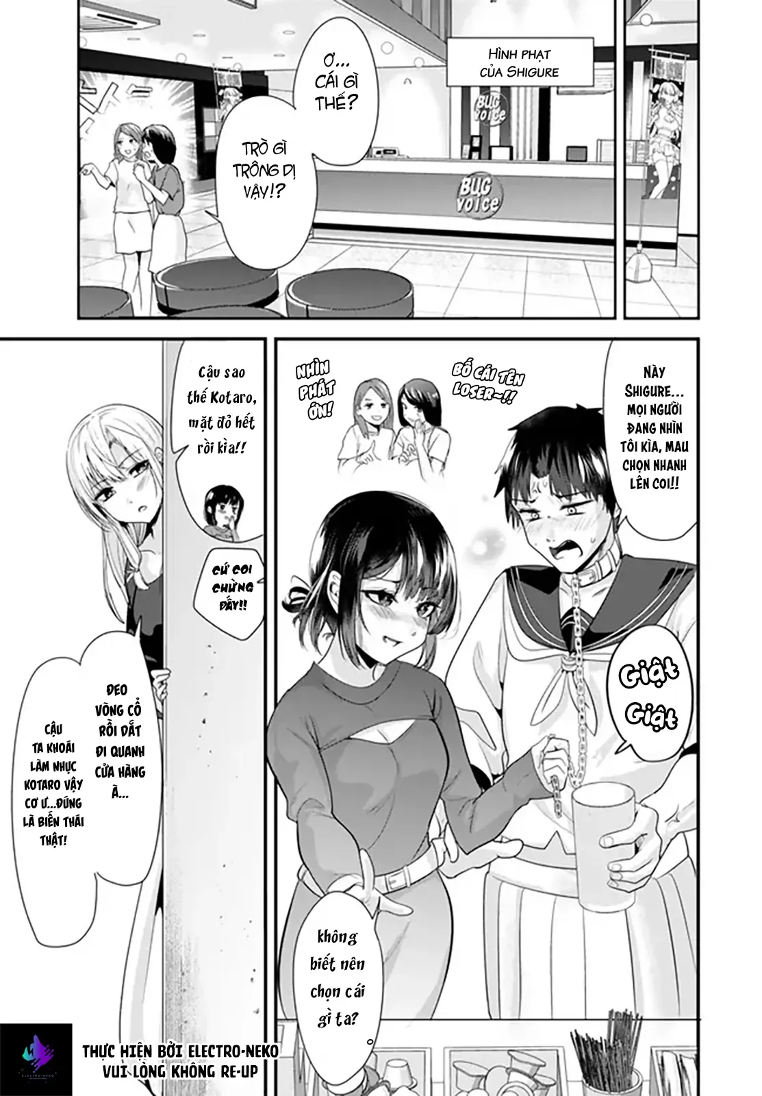 Khi Tôi Cố Gắng Trả Thù Những Kẻ Bắt Nạt Ở Quê Nhà, Một Cuộc Chiến Khác Lại Bắt Đầu - Chương 23 - Trang 15