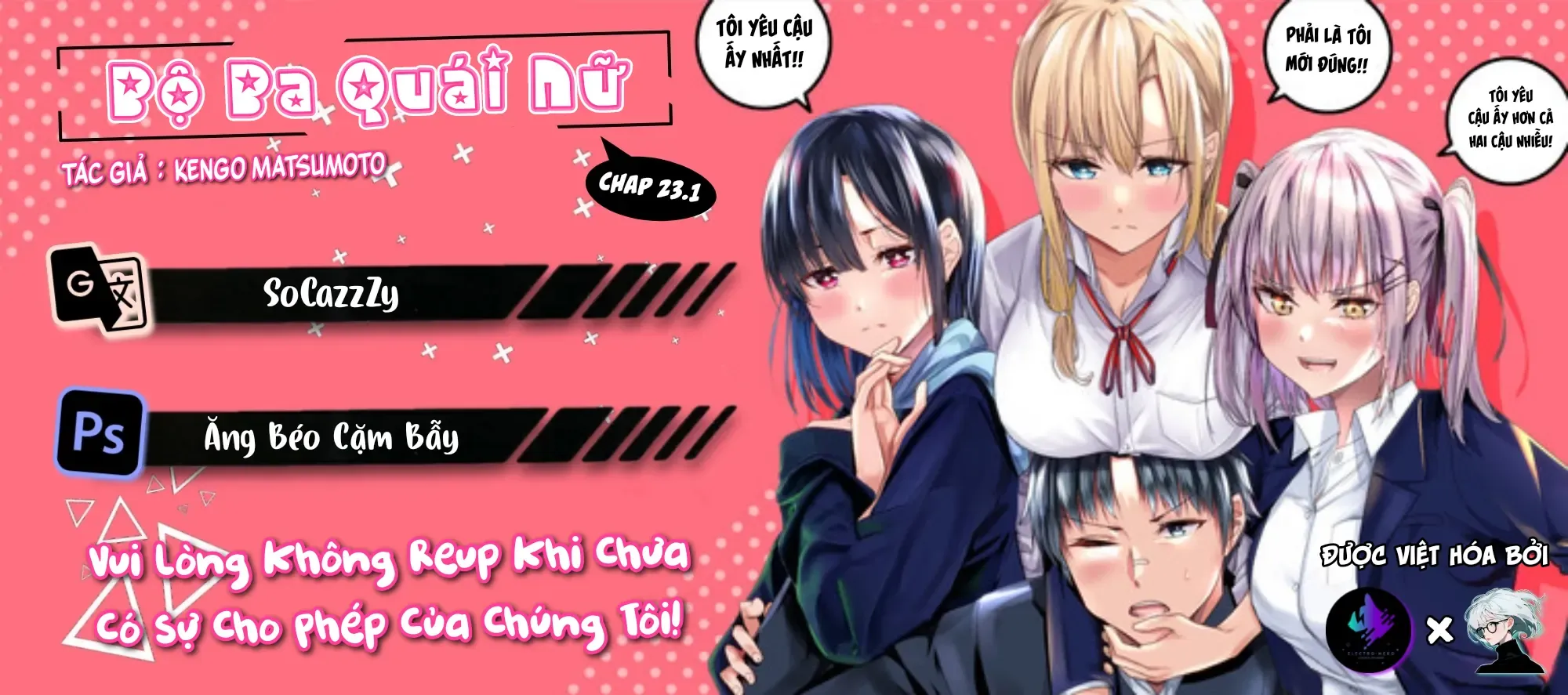 Khi Tôi Cố Gắng Trả Thù Những Kẻ Bắt Nạt Ở Quê Nhà, Một Cuộc Chiến Khác Lại Bắt Đầu - Chương 23 - Trang 31