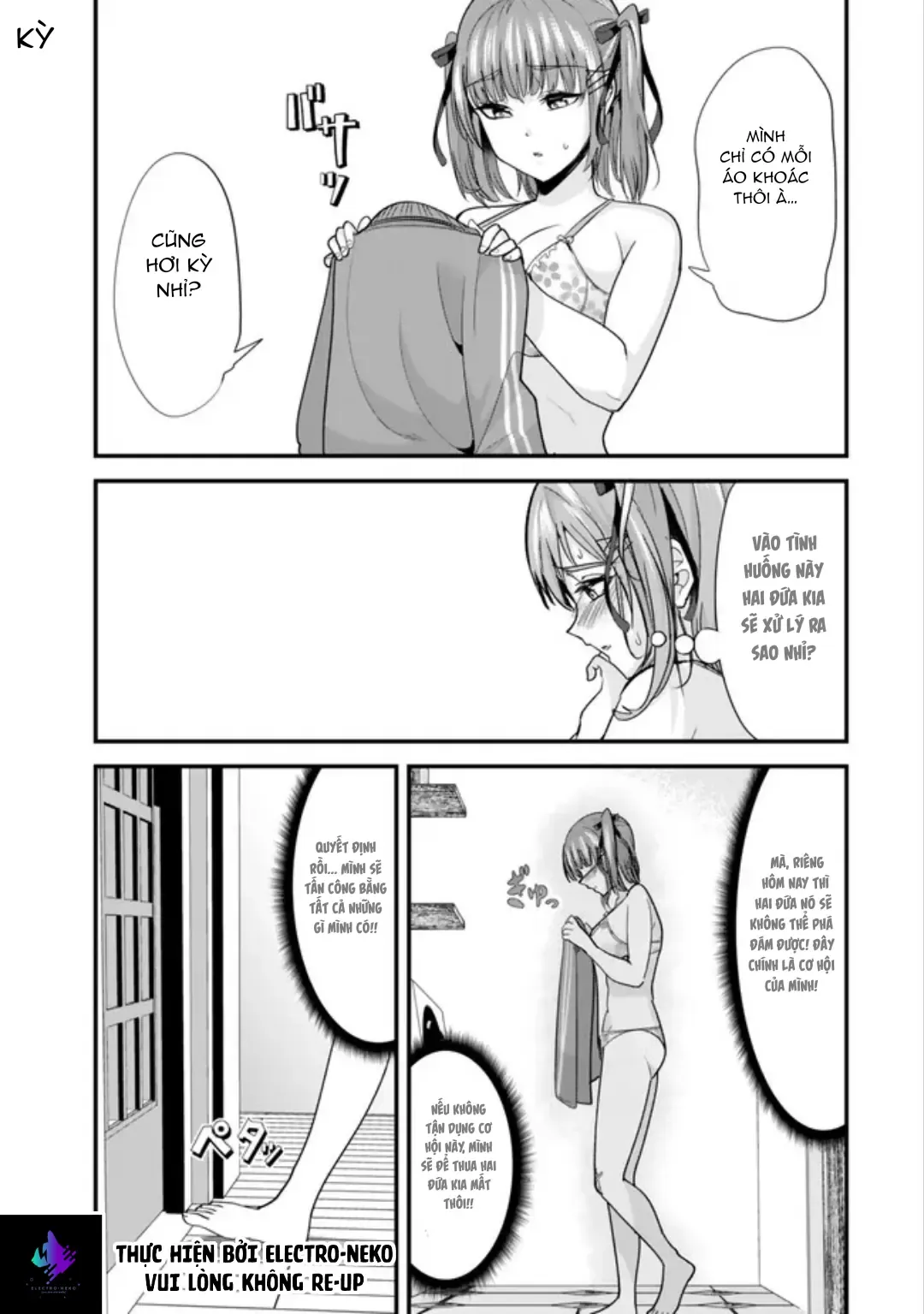 Khi Tôi Cố Gắng Trả Thù Những Kẻ Bắt Nạt Ở Quê Nhà, Một Cuộc Chiến Khác Lại Bắt Đầu - Chương 24 - Trang 12