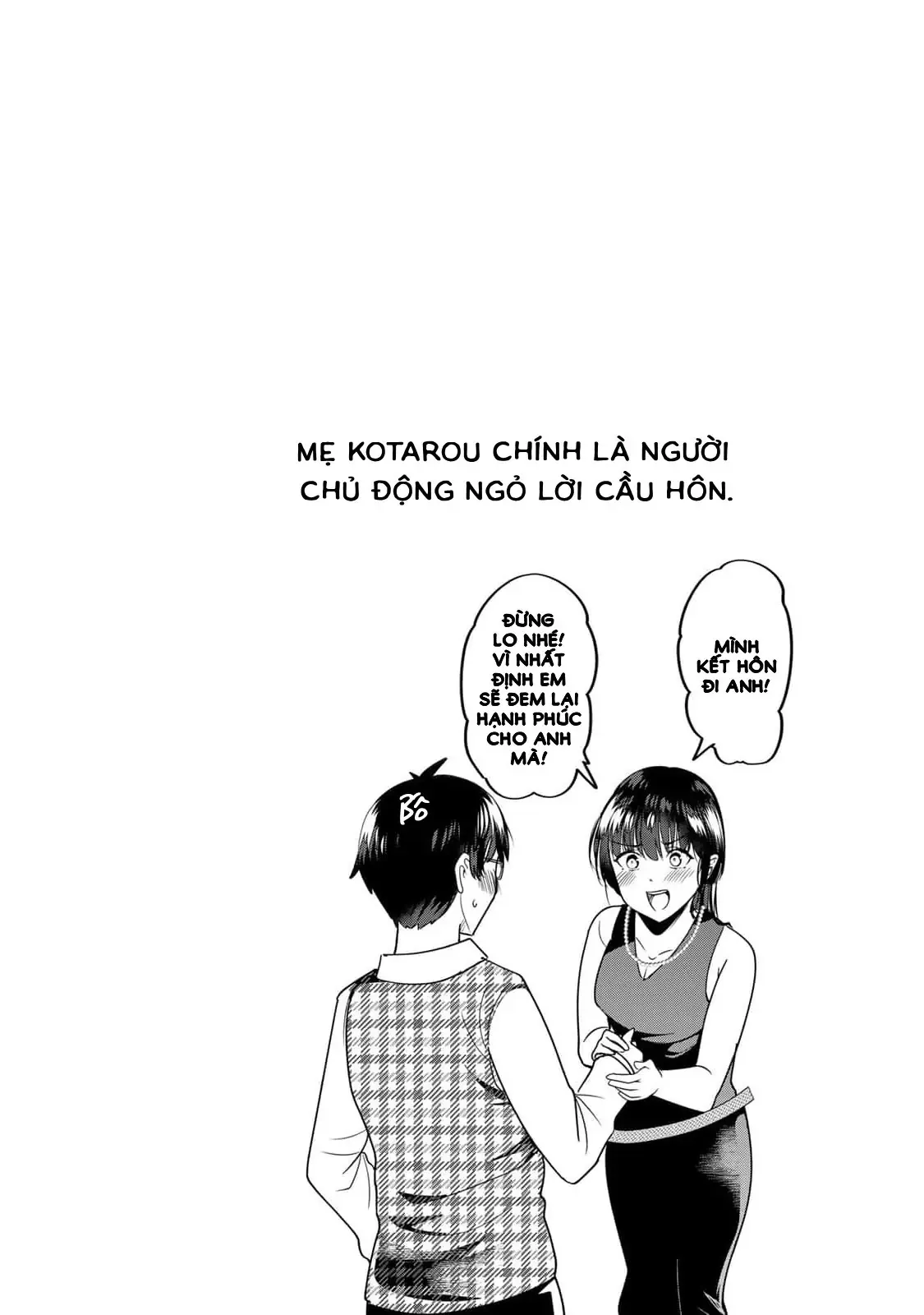 Khi Tôi Cố Gắng Trả Thù Những Kẻ Bắt Nạt Ở Quê Nhà, Một Cuộc Chiến Khác Lại Bắt Đầu - Chương 25 - Trang 15