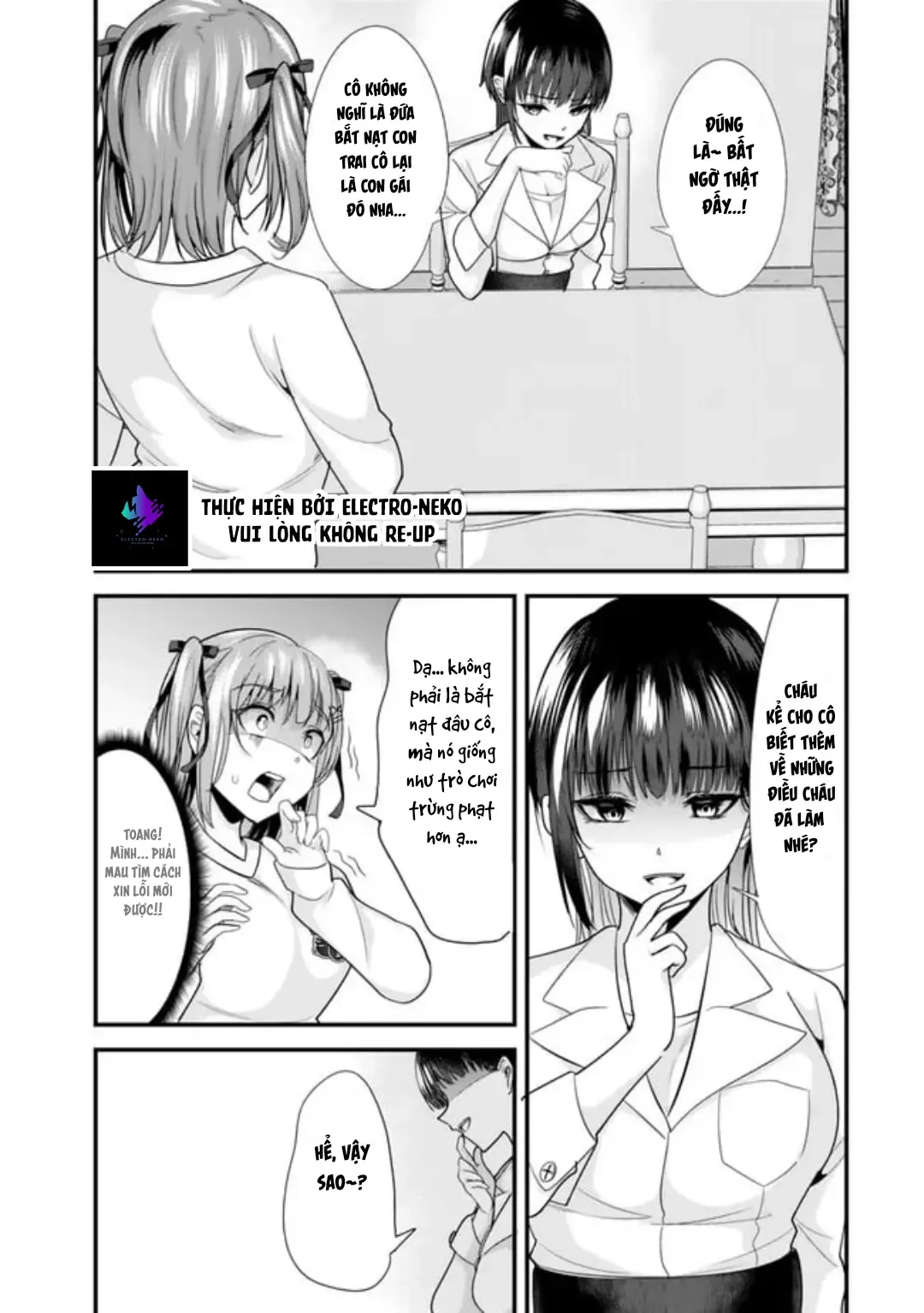 Khi Tôi Cố Gắng Trả Thù Những Kẻ Bắt Nạt Ở Quê Nhà, Một Cuộc Chiến Khác Lại Bắt Đầu - Chương 25 - Trang 4