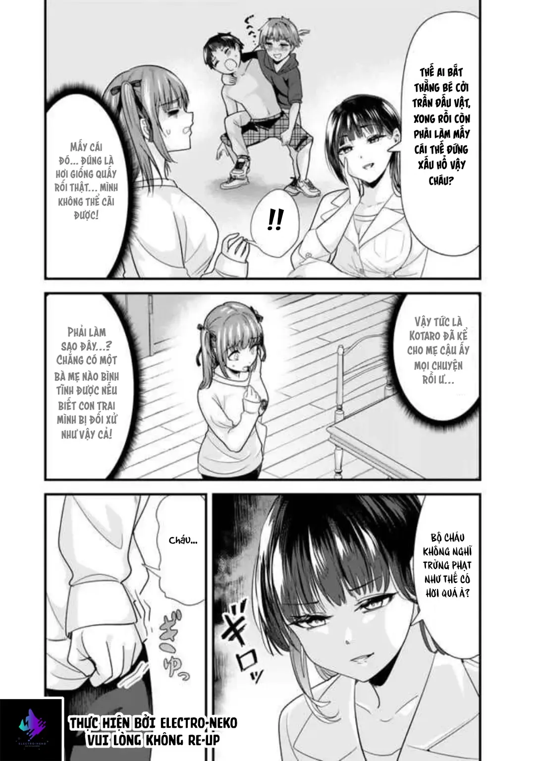 Khi Tôi Cố Gắng Trả Thù Những Kẻ Bắt Nạt Ở Quê Nhà, Một Cuộc Chiến Khác Lại Bắt Đầu - Chương 25 - Trang 5