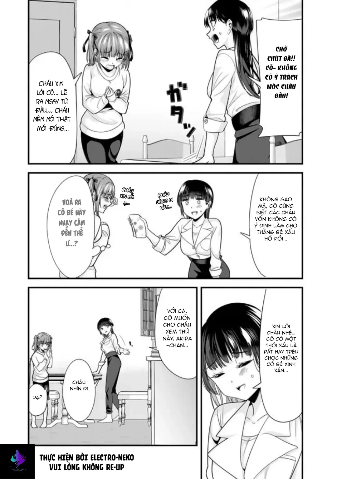 Khi Tôi Cố Gắng Trả Thù Những Kẻ Bắt Nạt Ở Quê Nhà, Một Cuộc Chiến Khác Lại Bắt Đầu - Chương 25 - Trang 7