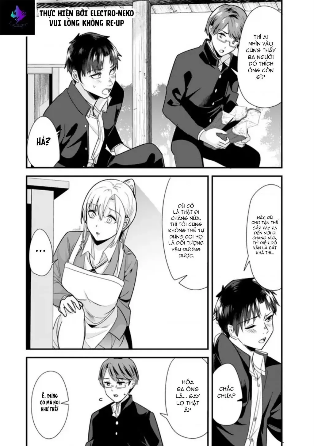 Khi Tôi Cố Gắng Trả Thù Những Kẻ Bắt Nạt Ở Quê Nhà, Một Cuộc Chiến Khác Lại Bắt Đầu - Chương 26 - Trang 11