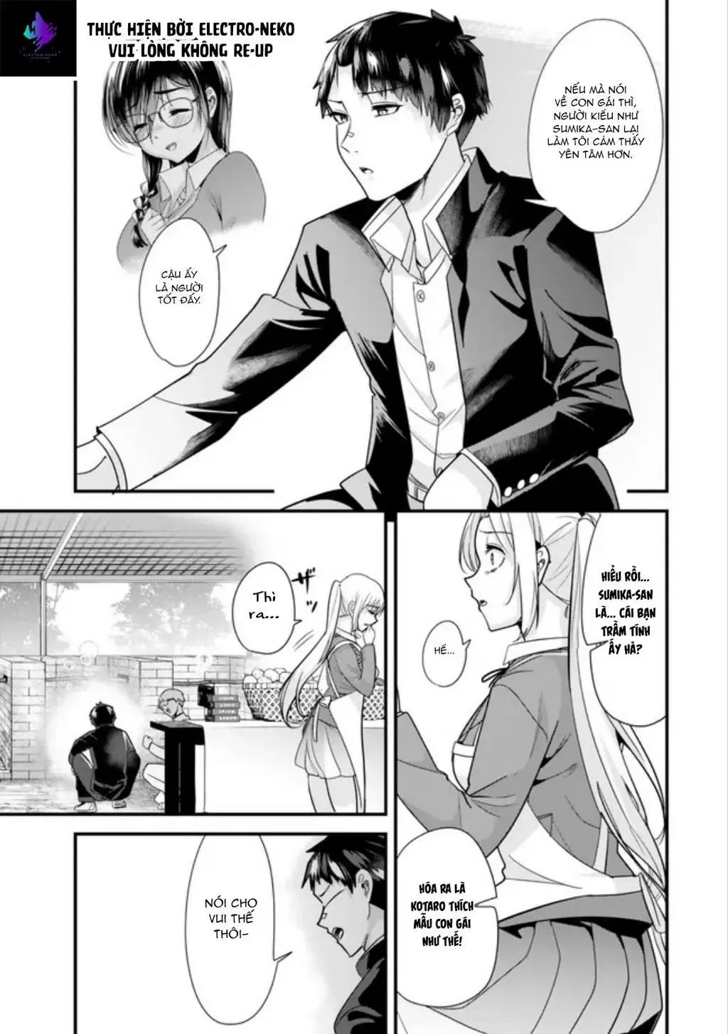 Khi Tôi Cố Gắng Trả Thù Những Kẻ Bắt Nạt Ở Quê Nhà, Một Cuộc Chiến Khác Lại Bắt Đầu - Chương 26 - Trang 12