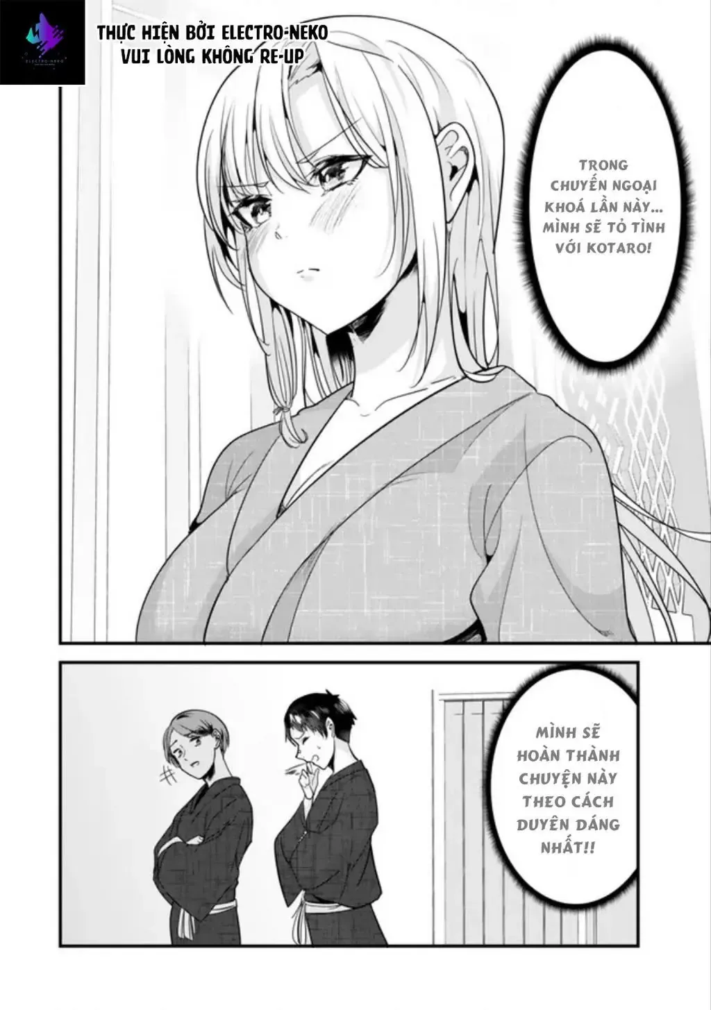 Khi Tôi Cố Gắng Trả Thù Những Kẻ Bắt Nạt Ở Quê Nhà, Một Cuộc Chiến Khác Lại Bắt Đầu - Chương 27 - Trang 17