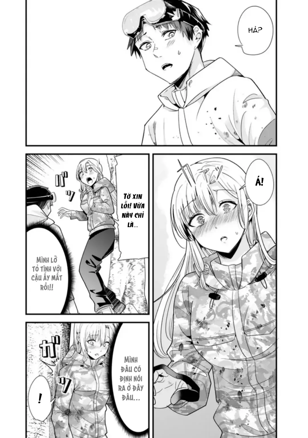 Khi Tôi Cố Gắng Trả Thù Những Kẻ Bắt Nạt Ở Quê Nhà, Một Cuộc Chiến Khác Lại Bắt Đầu - Chương 29 - Trang 17